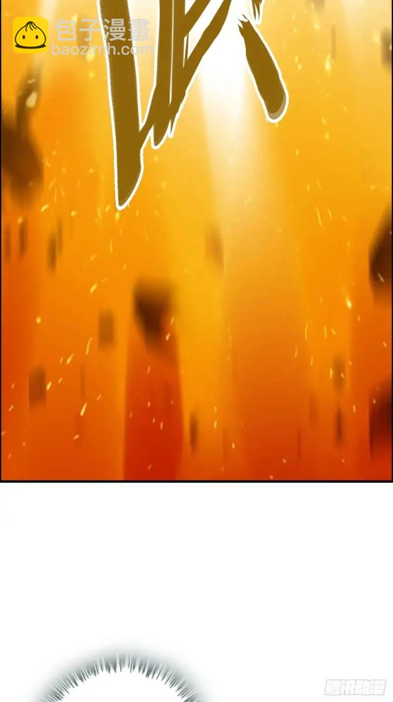 86话 话不投机，打醒你！(1/2)-第89话