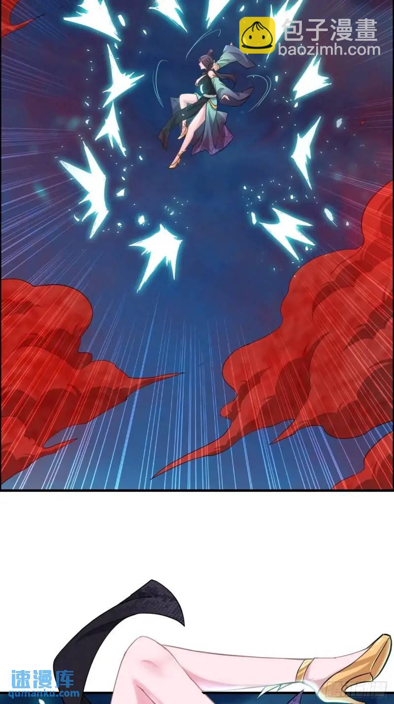 86话 话不投机，打醒你！(1/2)-第89话