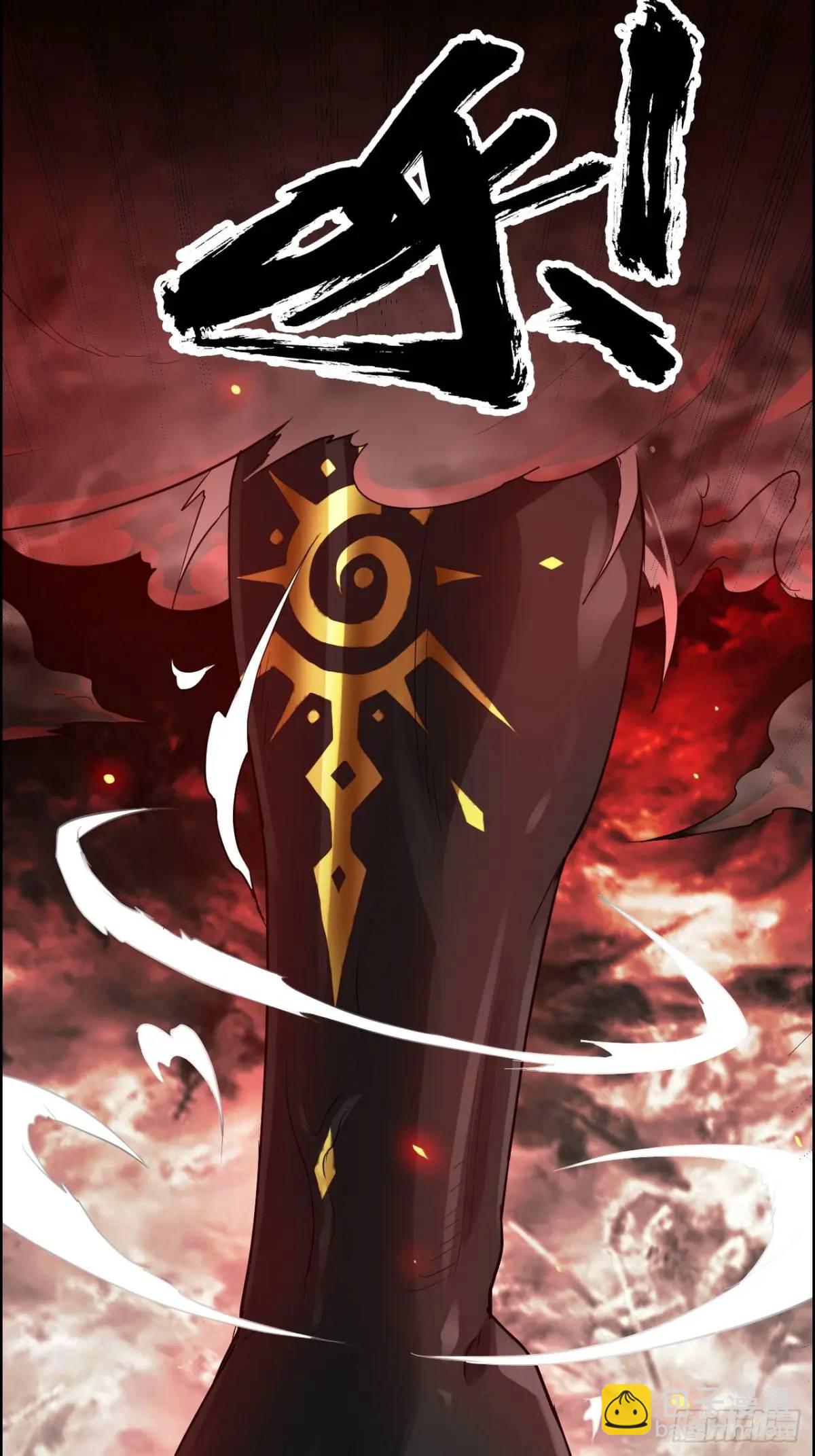 88话 蛇骨山(1/2)-第91话