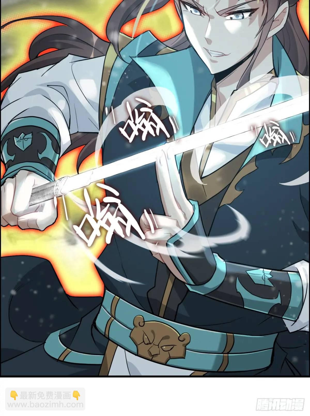 90话 佘儇&ldquo;背叛&rdquo;？(1/2)-第93话