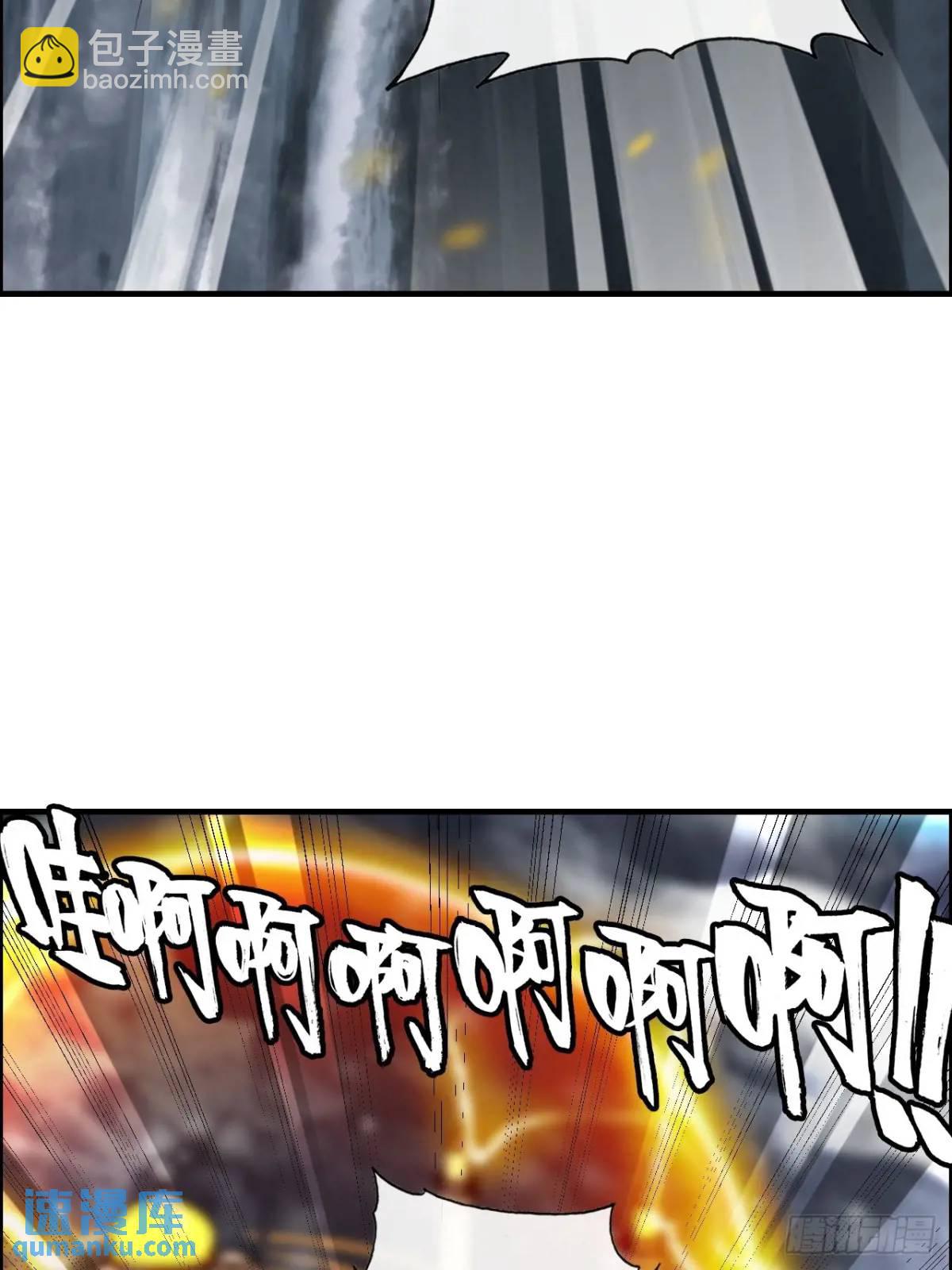 92话 尽力局，试试就逝世(1/2)-第95话