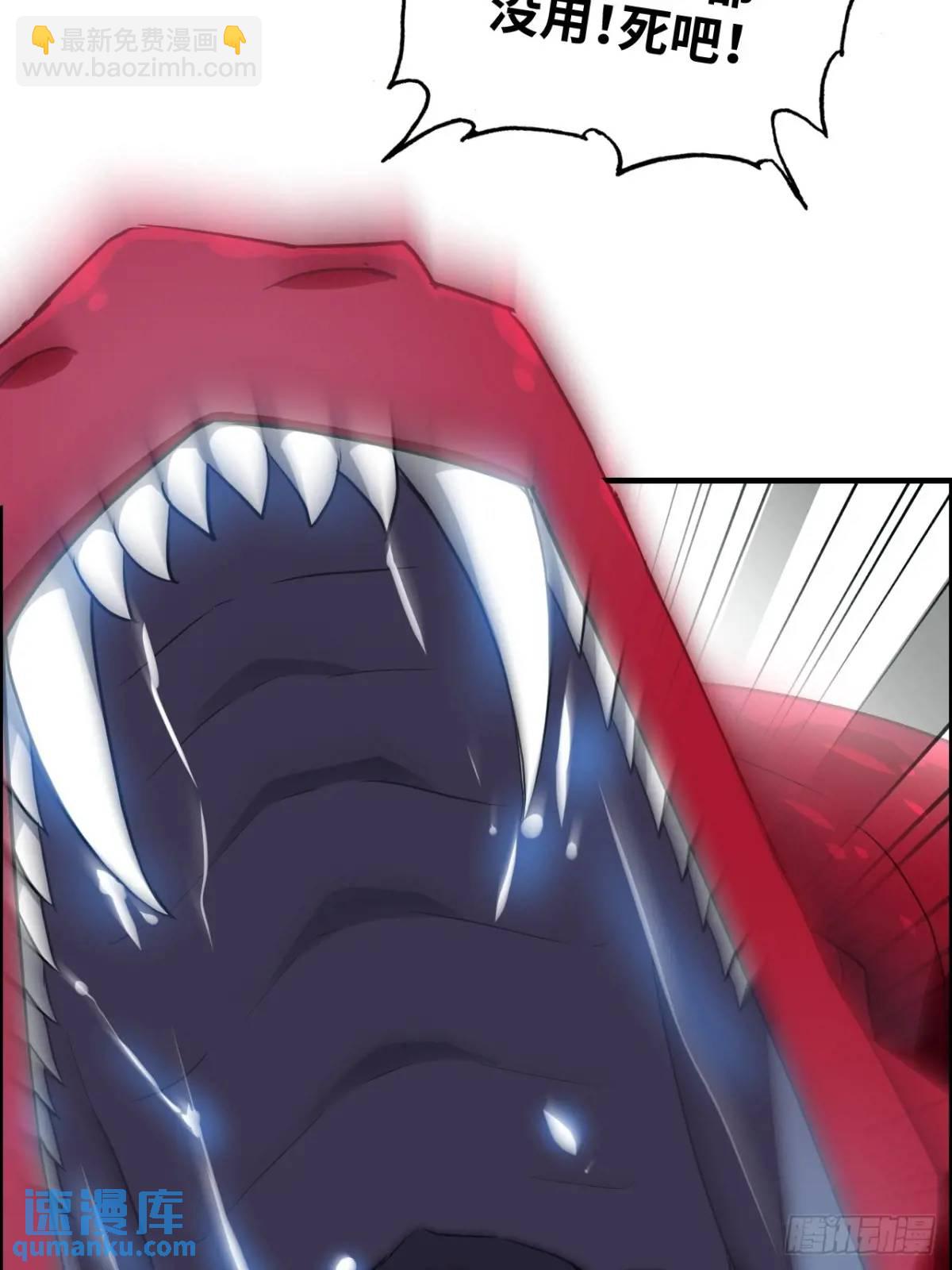 94话 白锦有意归红尘(1/2)-第97话