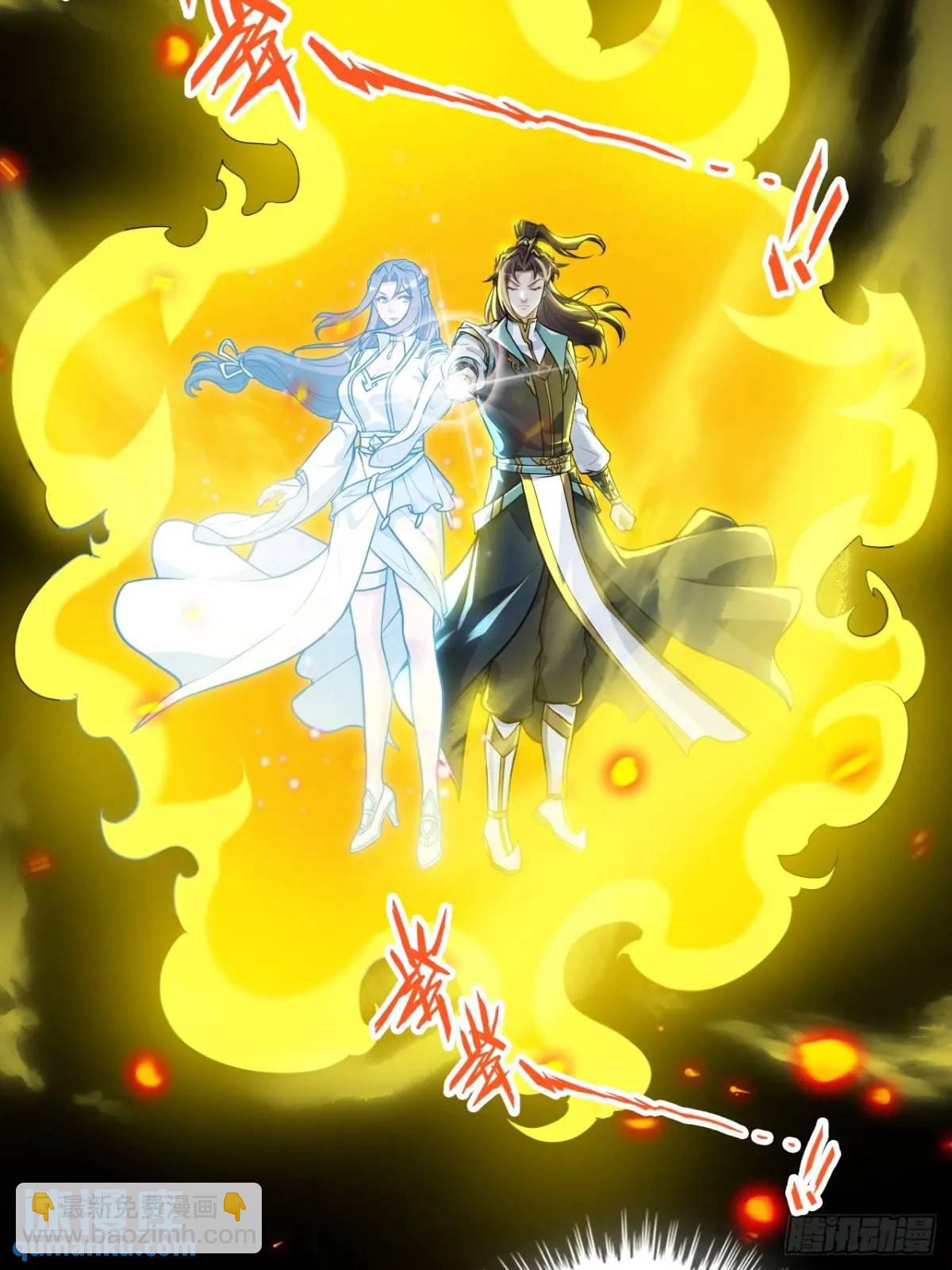 94话 白锦有意归红尘(1/2)-第97话