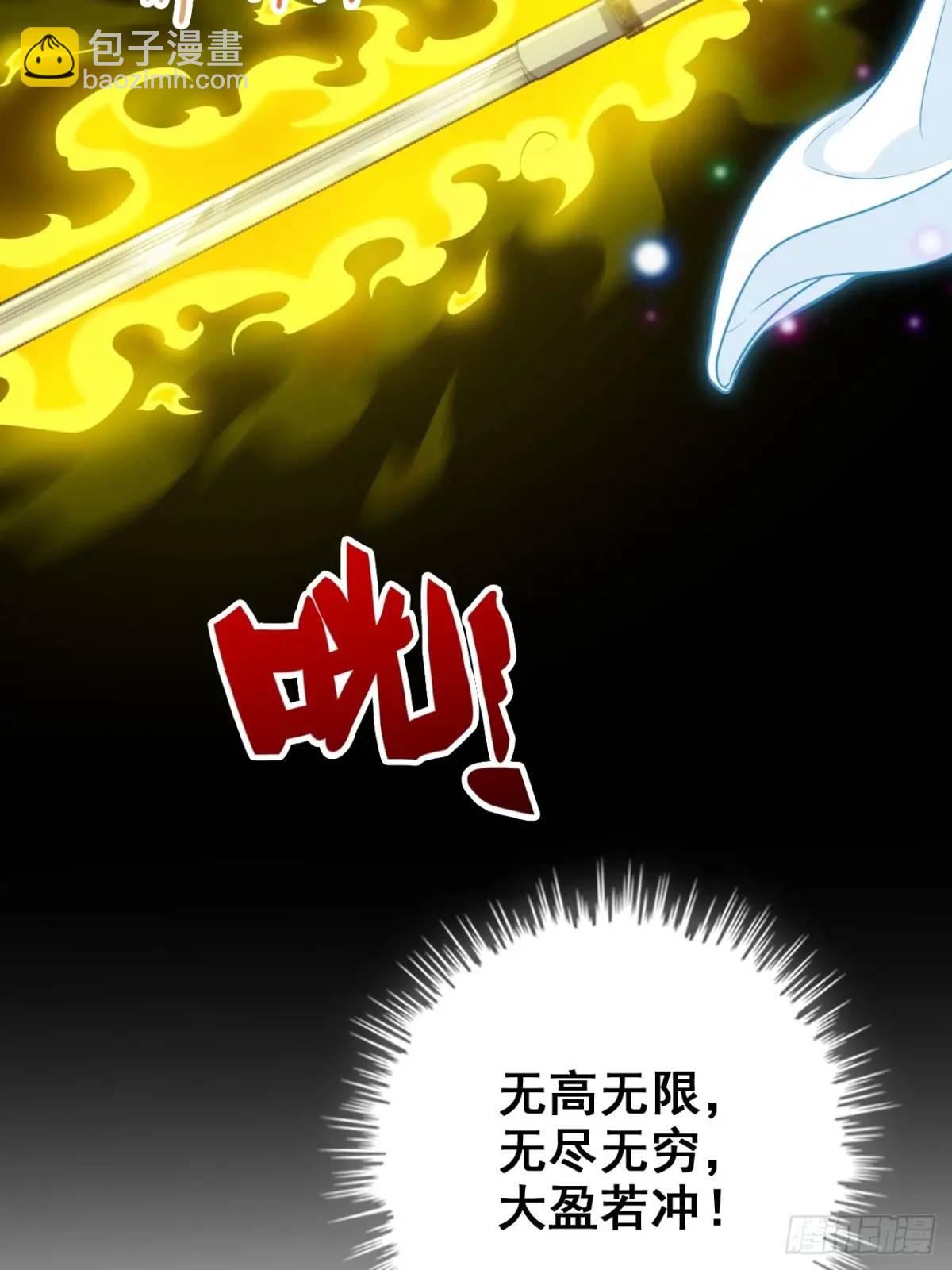 94话 白锦有意归红尘(1/2)-第97话