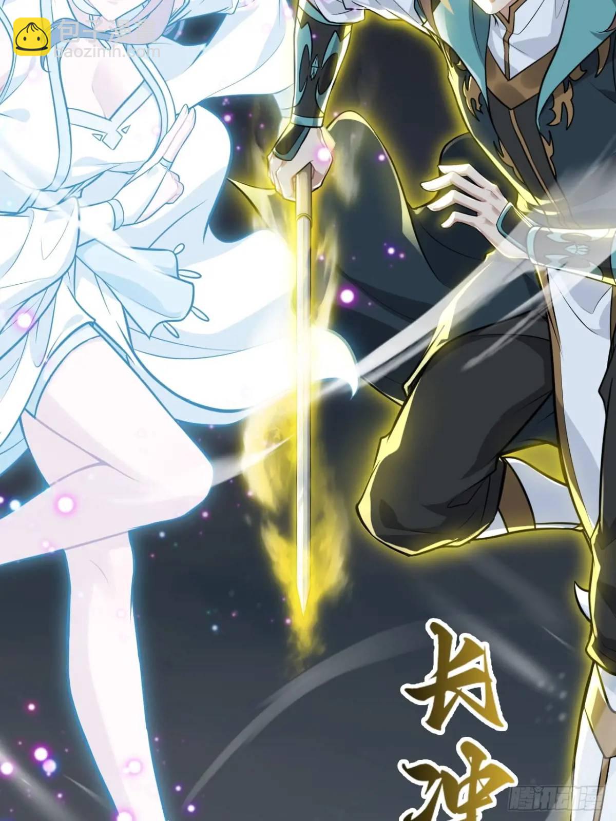 94话 白锦有意归红尘(1/2)-第97话