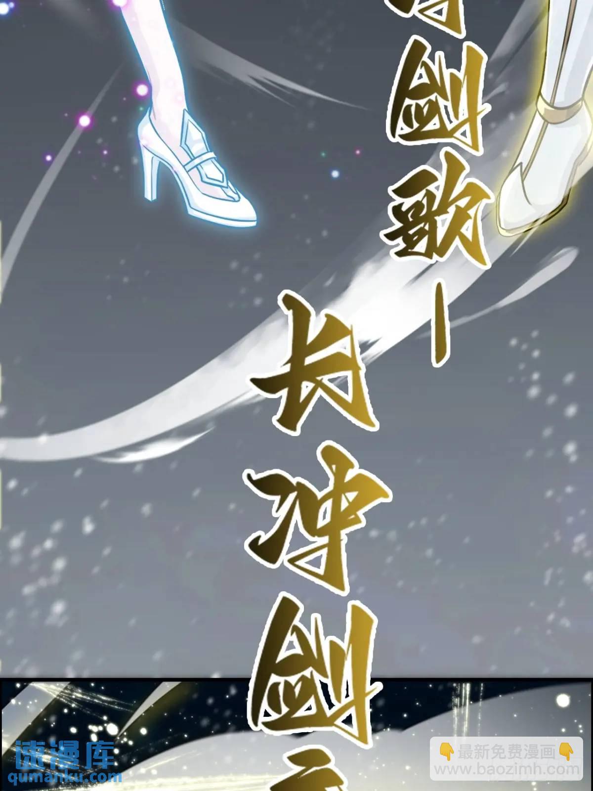 94话 白锦有意归红尘(1/2)-第97话