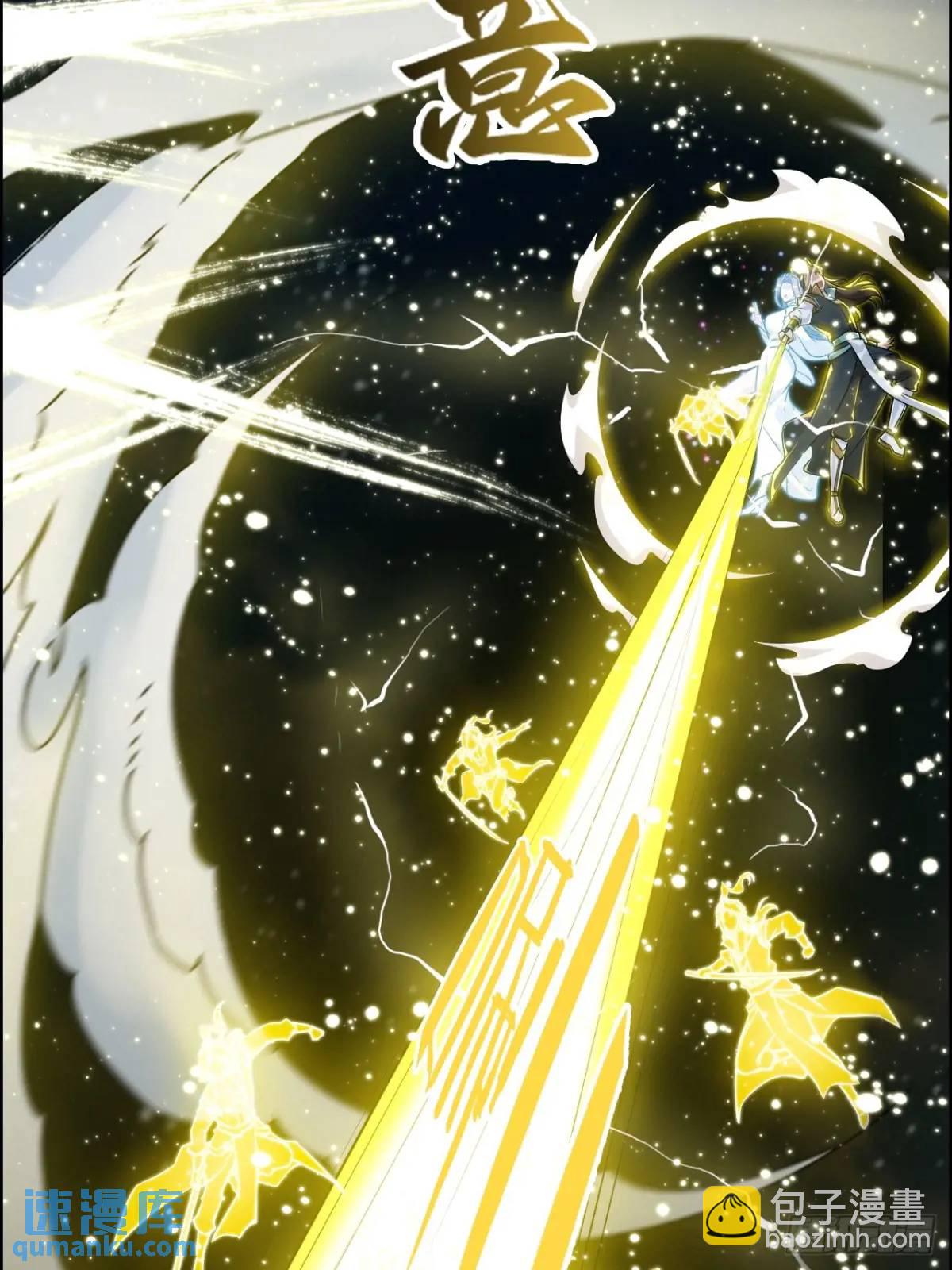 94话 白锦有意归红尘(1/2)-第97话