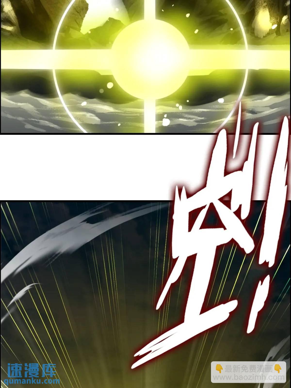 94话 白锦有意归红尘(1/2)-第97话