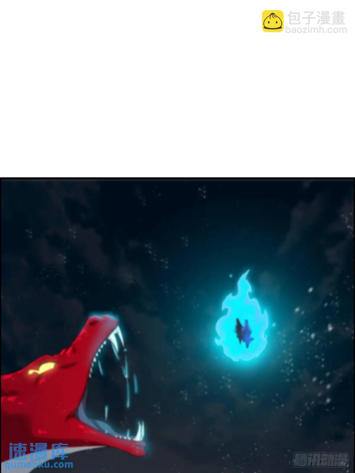 94话 白锦有意归红尘(1/2)-第97话