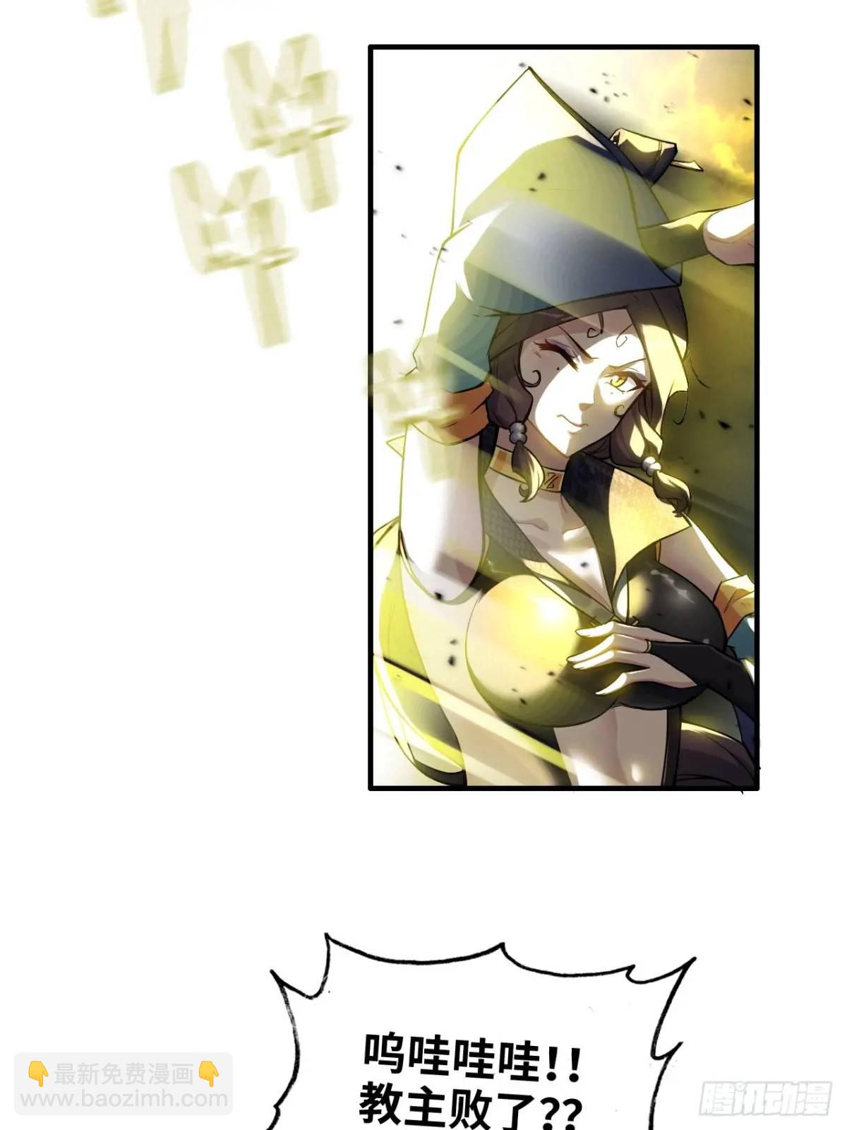 94话 白锦有意归红尘(1/2)-第97话