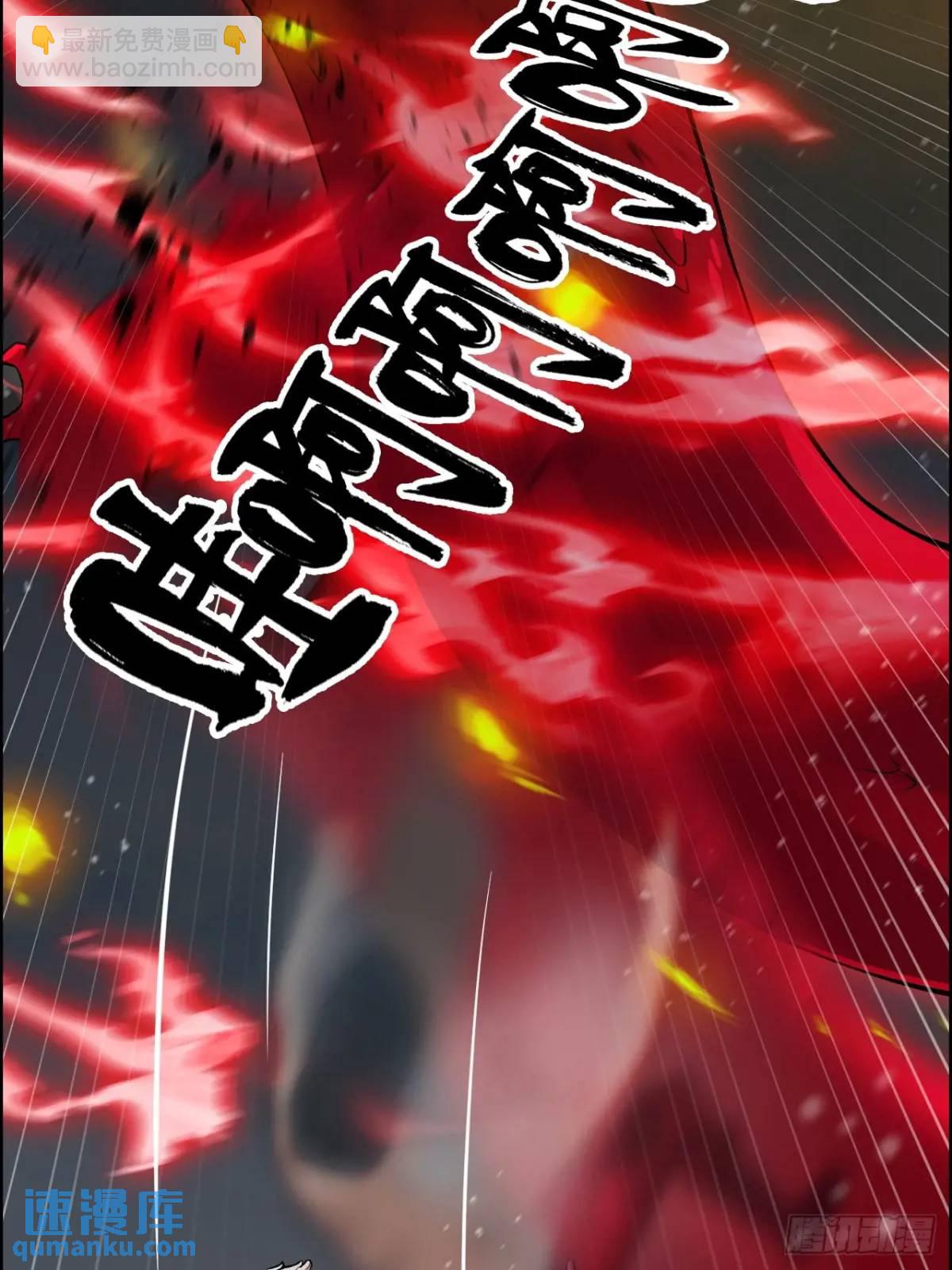 94话 白锦有意归红尘(1/2)-第97话