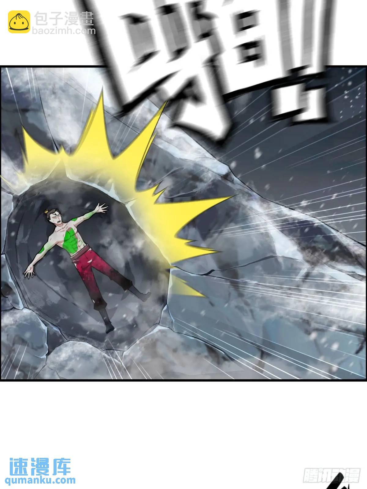 94话 白锦有意归红尘(1/2)-第97话