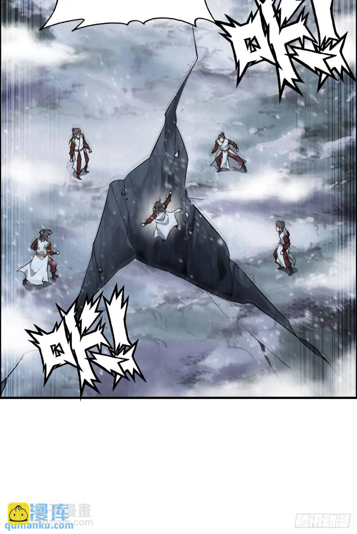 94话 白锦有意归红尘(1/2)-第97话