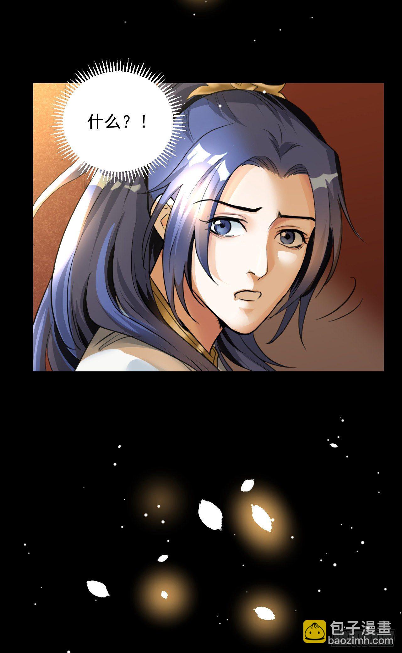 期待已久的重逢-第11话