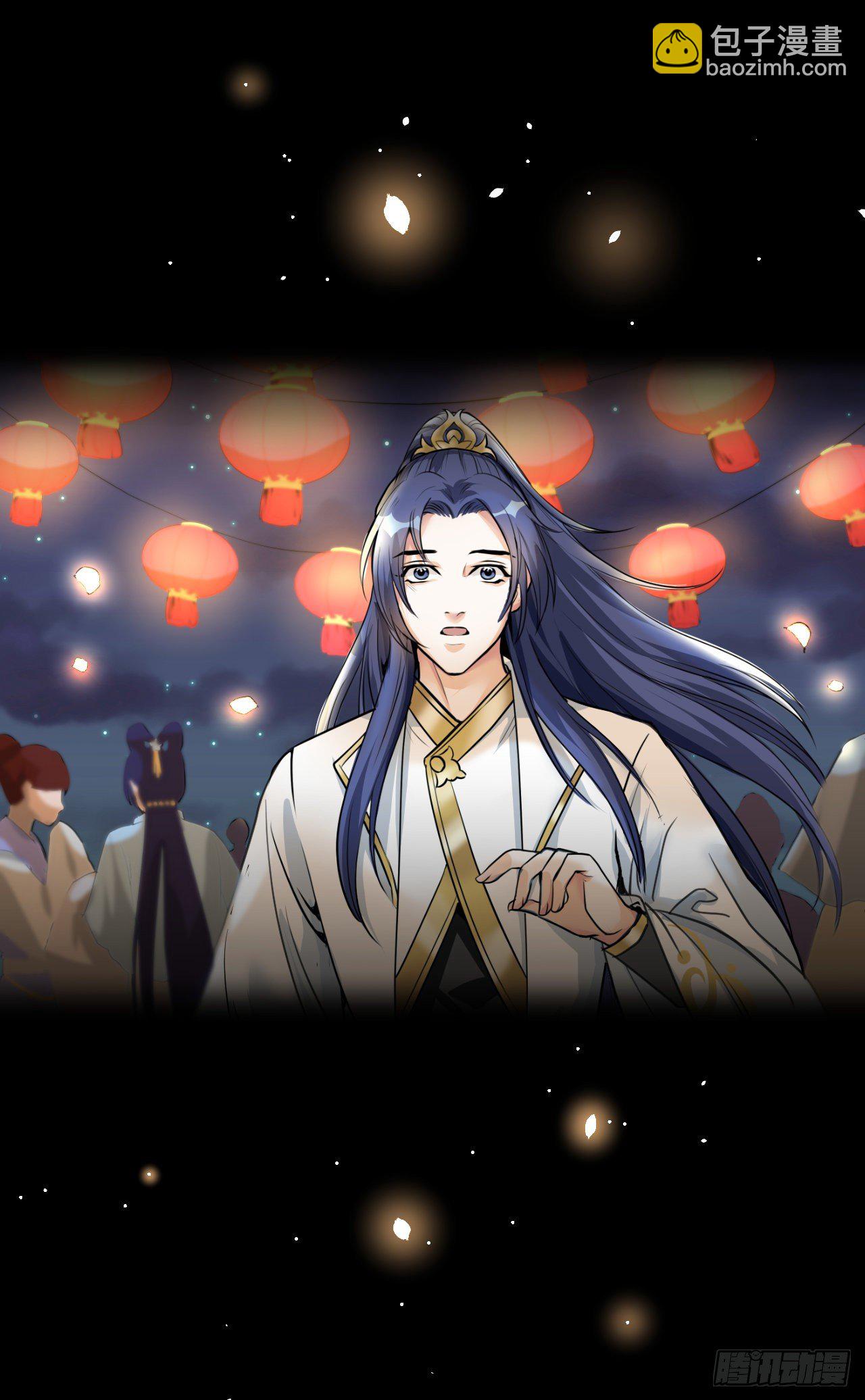 期待已久的重逢-第11话