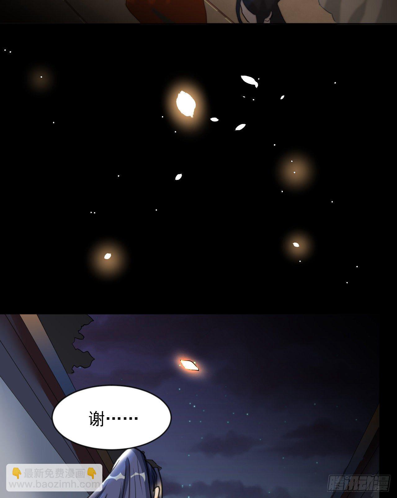 期待已久的重逢-第11话