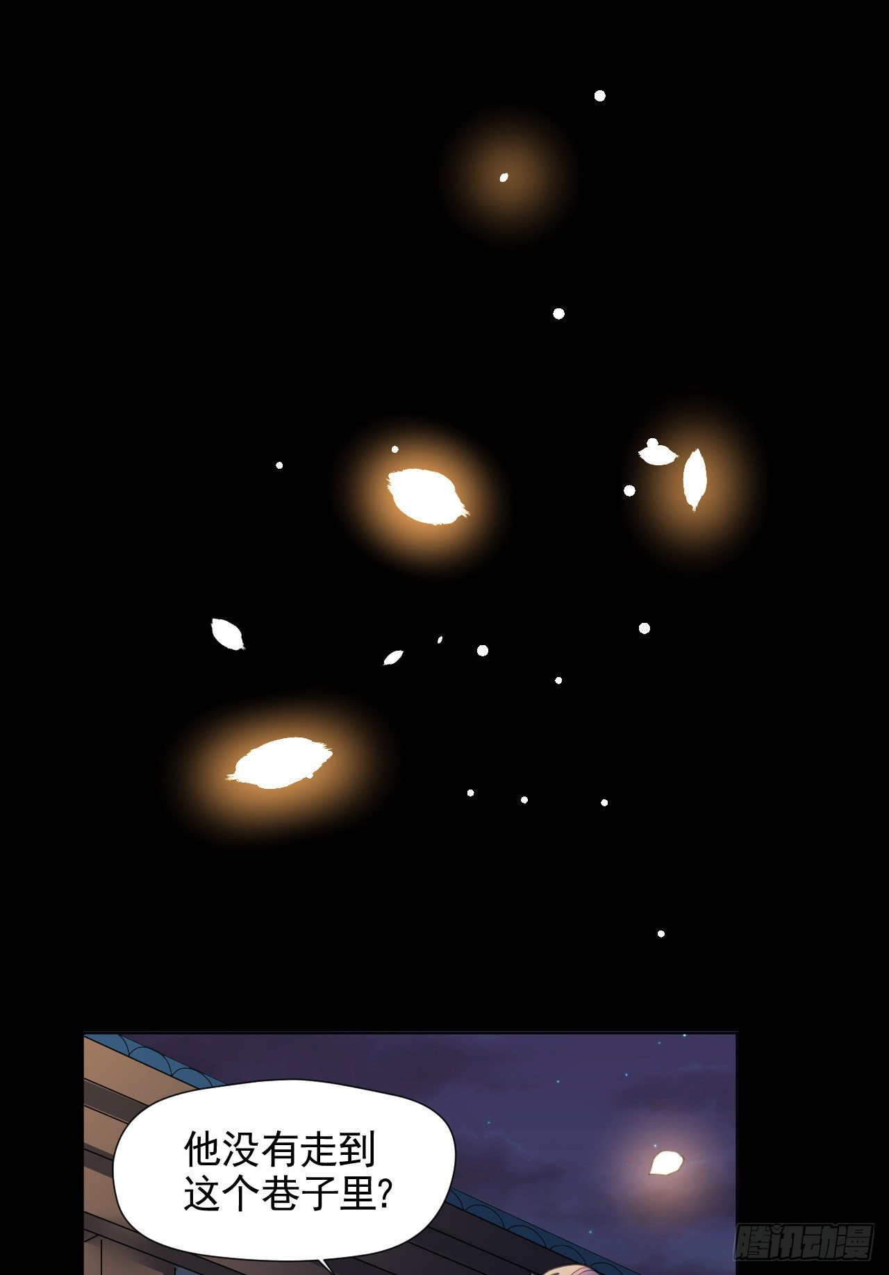 期待已久的重逢-第11话