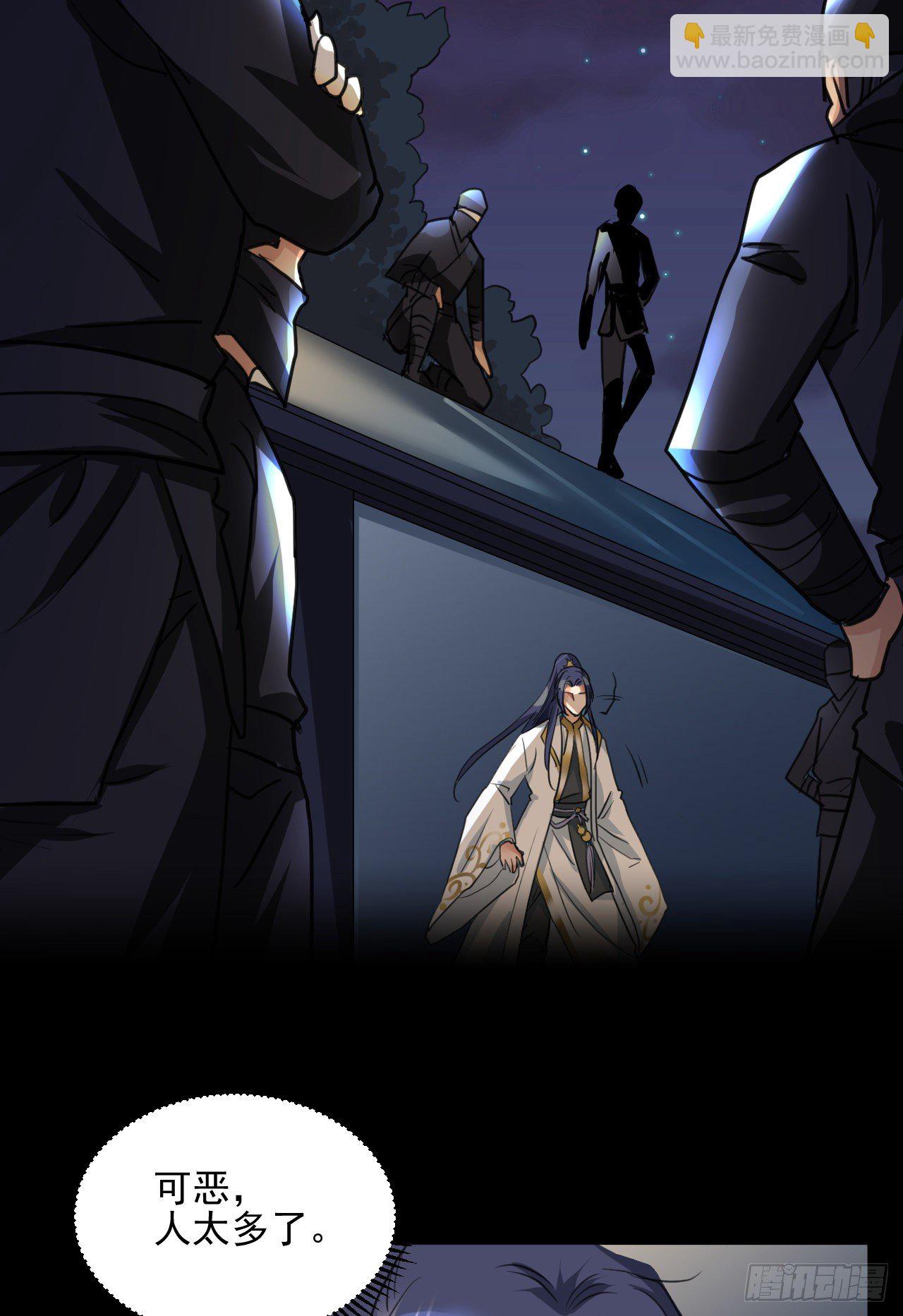 抱一抱那个抱一抱(1/2)-第13话