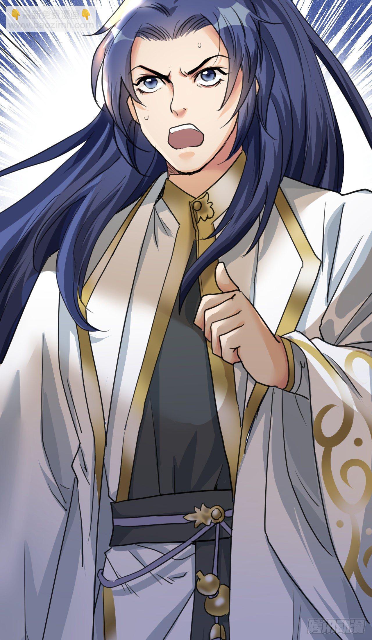 抱一抱那个抱一抱(1/2)-第13话