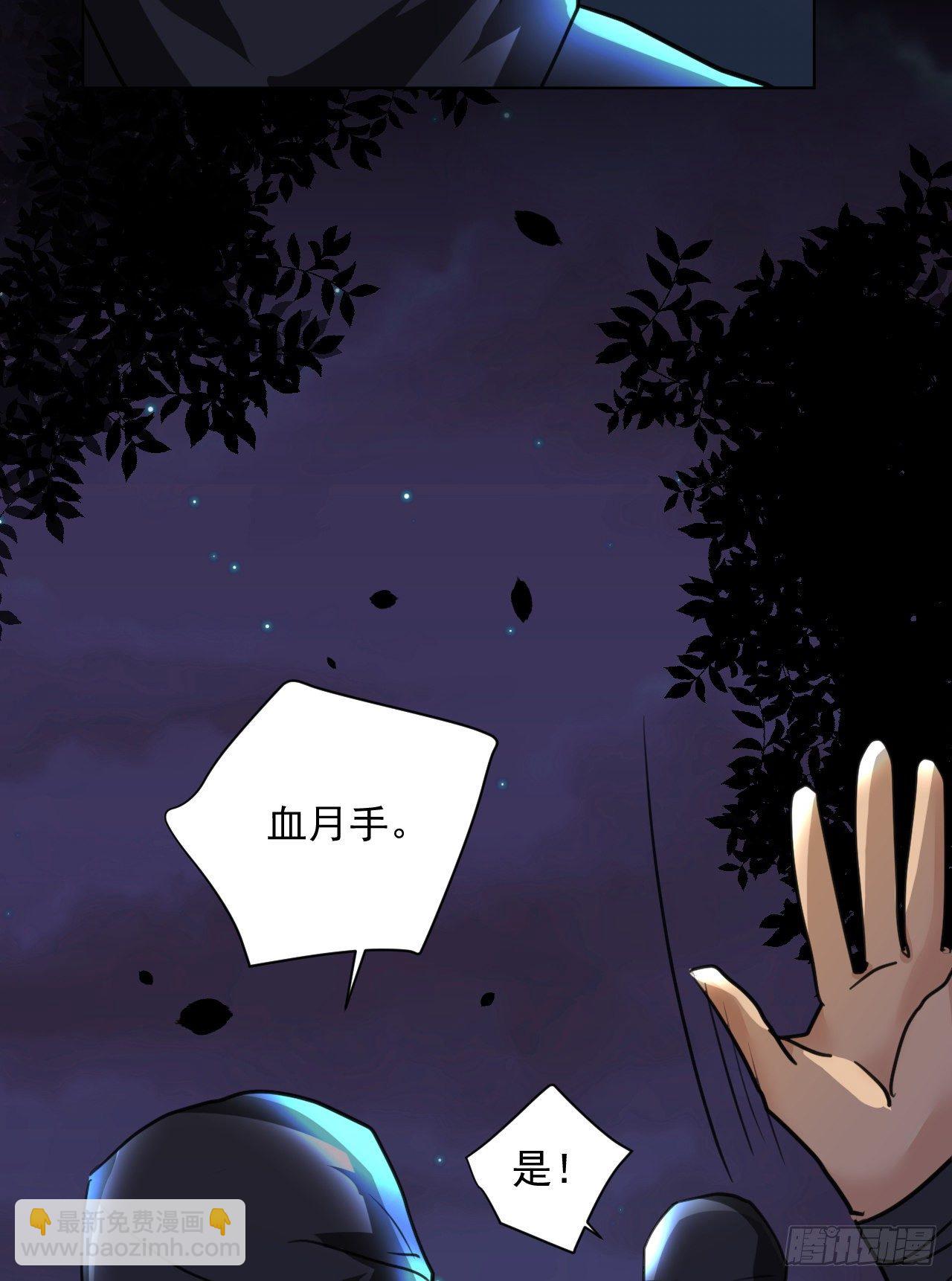 抱一抱那个抱一抱(1/2)-第13话