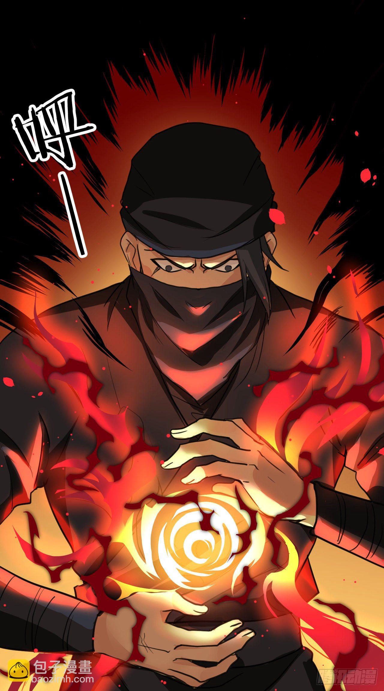 抱一抱那个抱一抱(1/2)-第13话