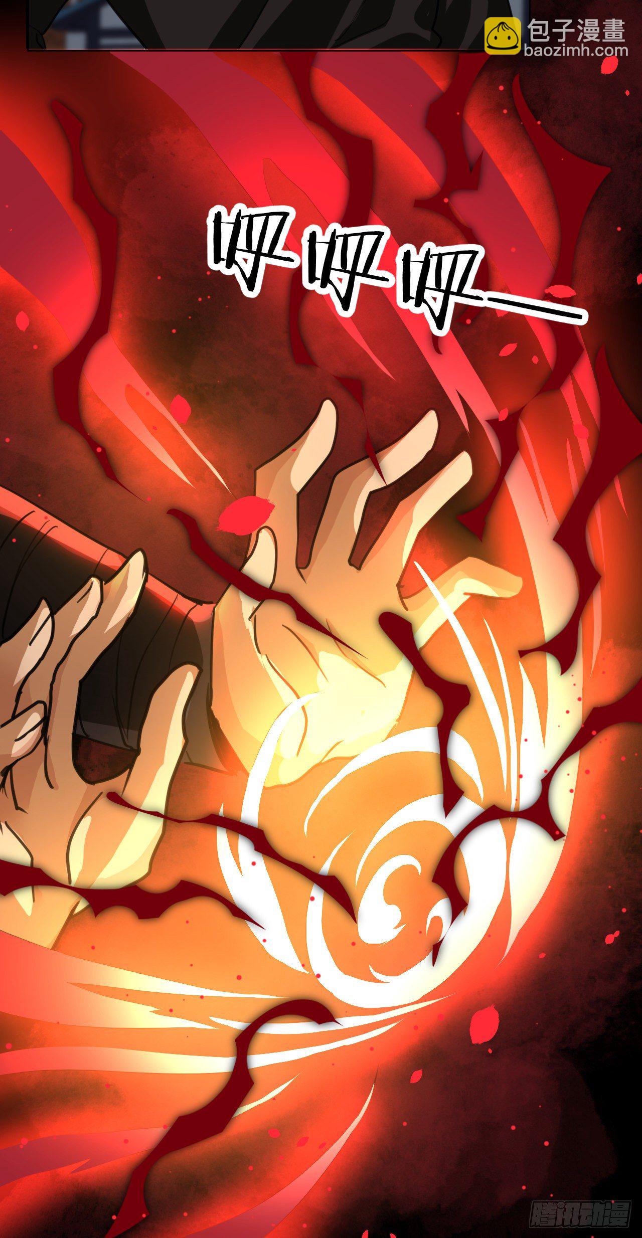 抱一抱那个抱一抱(1/2)-第13话