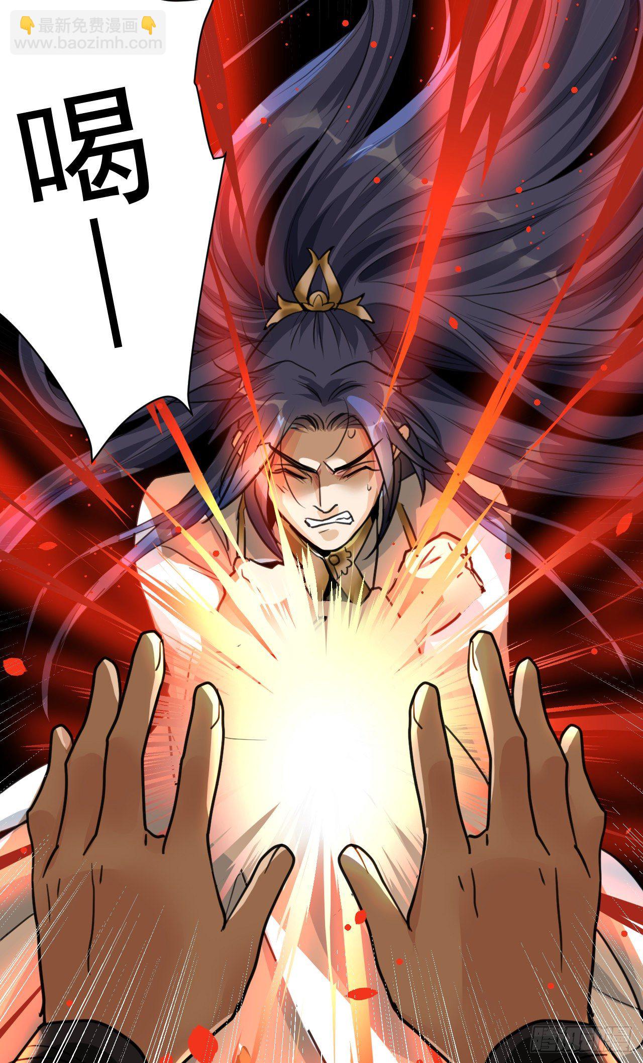 抱一抱那个抱一抱(1/2)-第13话