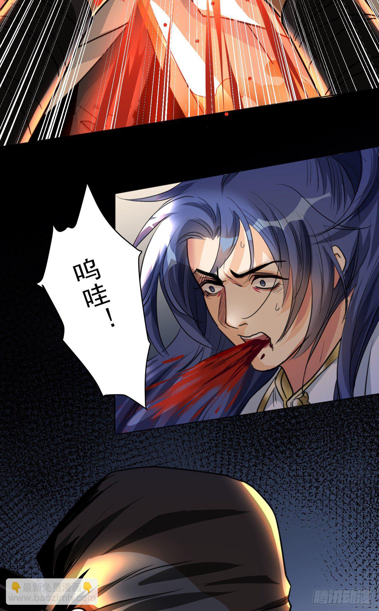 抱一抱那个抱一抱(1/2)-第13话