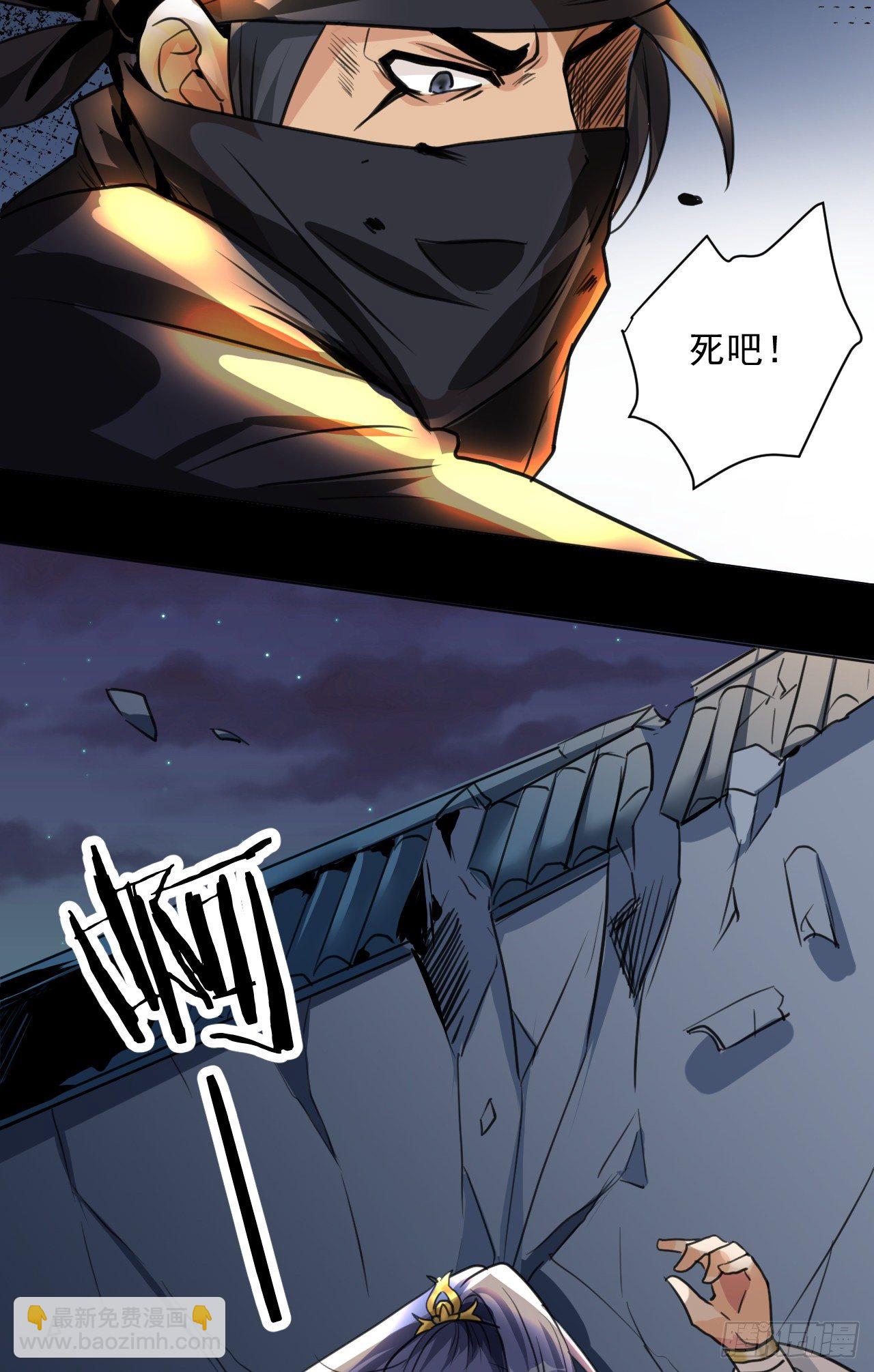 抱一抱那个抱一抱(1/2)-第13话