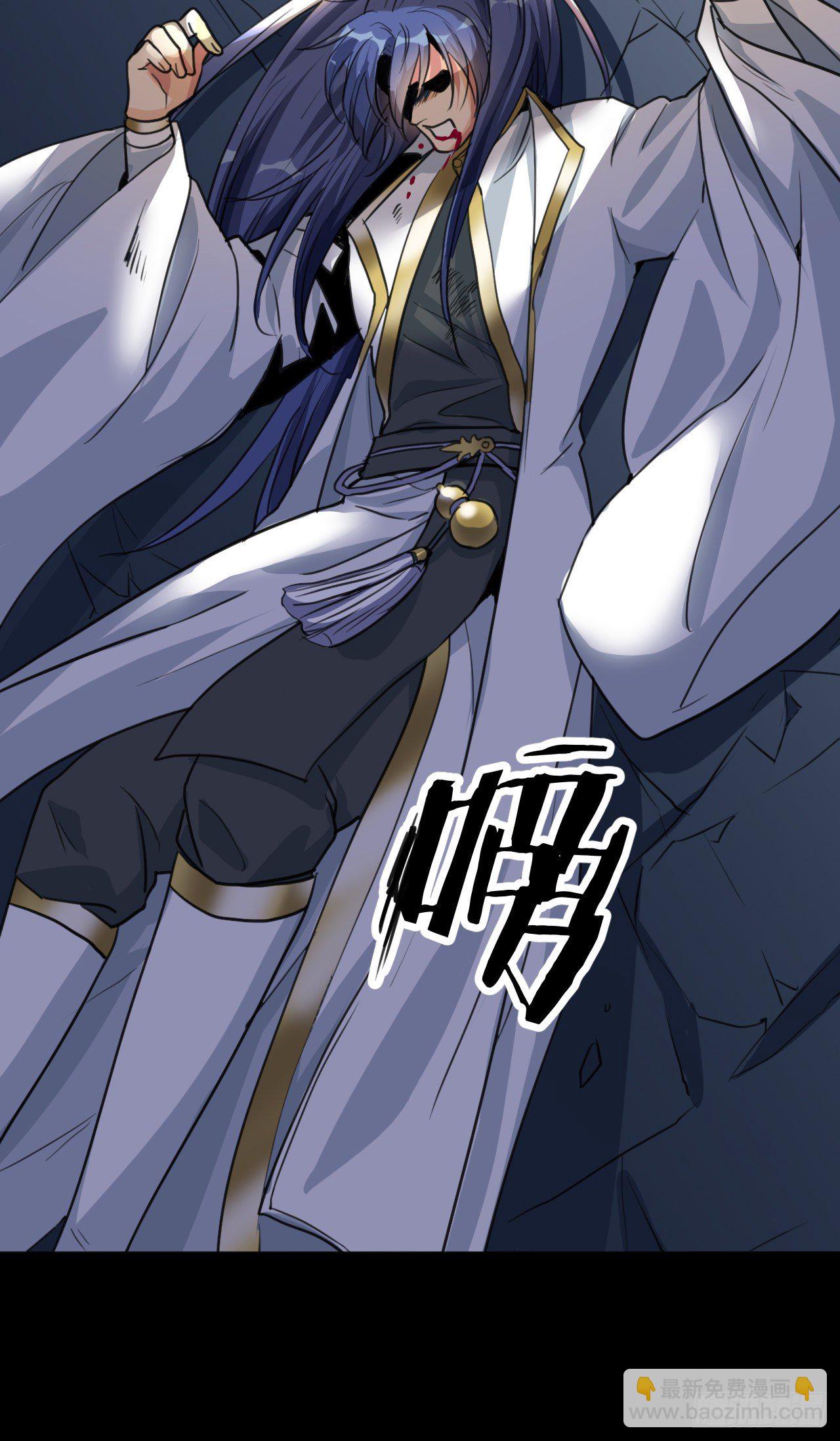 抱一抱那个抱一抱(1/2)-第13话