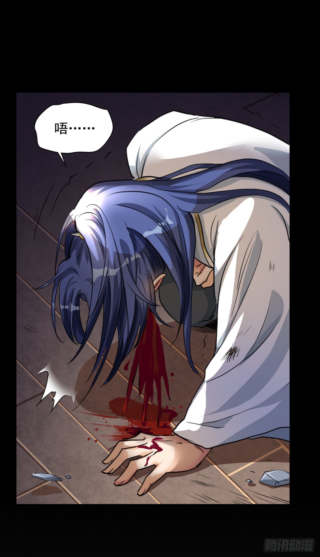 抱一抱那个抱一抱(1/2)-第13话