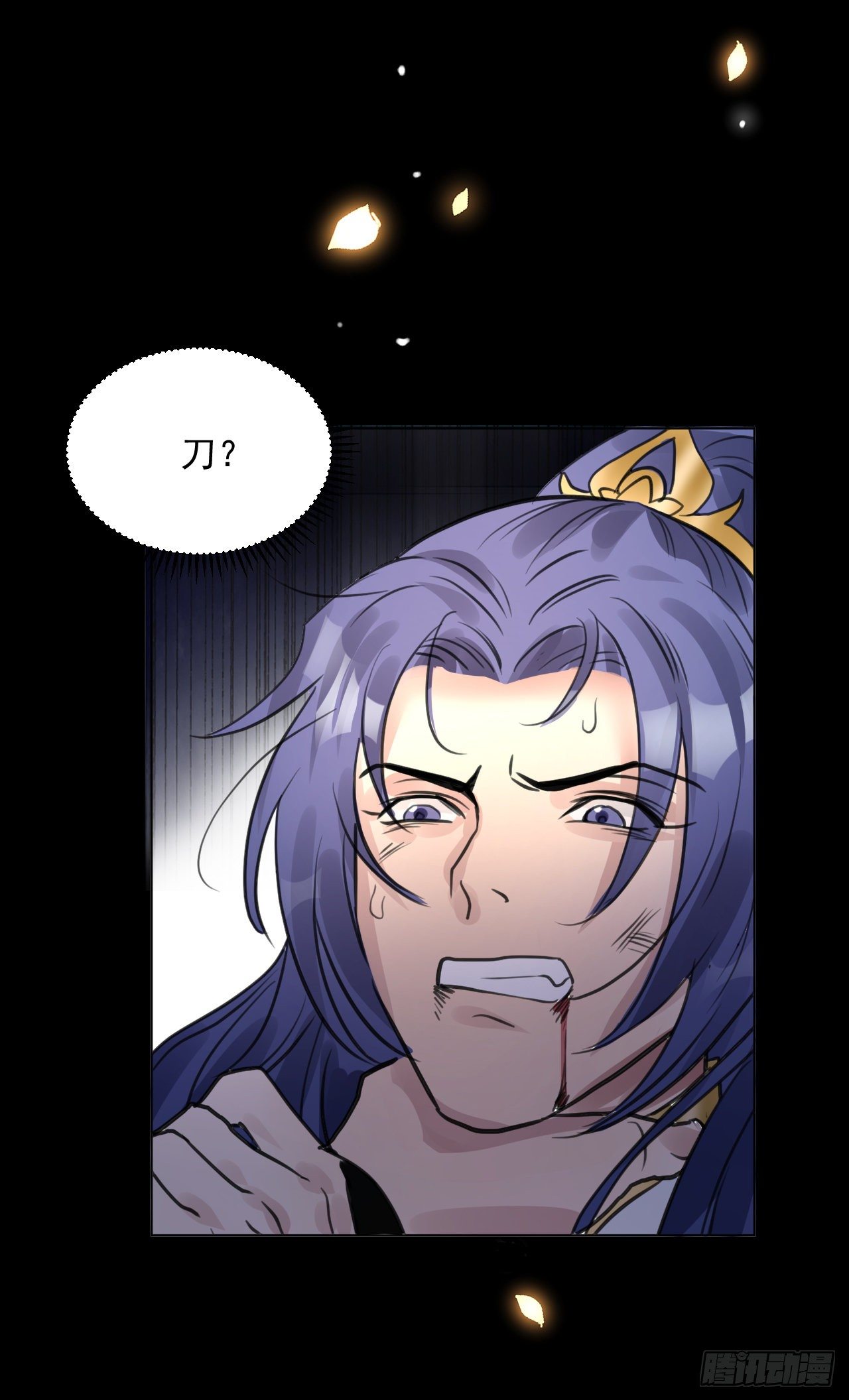 抱一抱那个抱一抱(1/2)-第13话