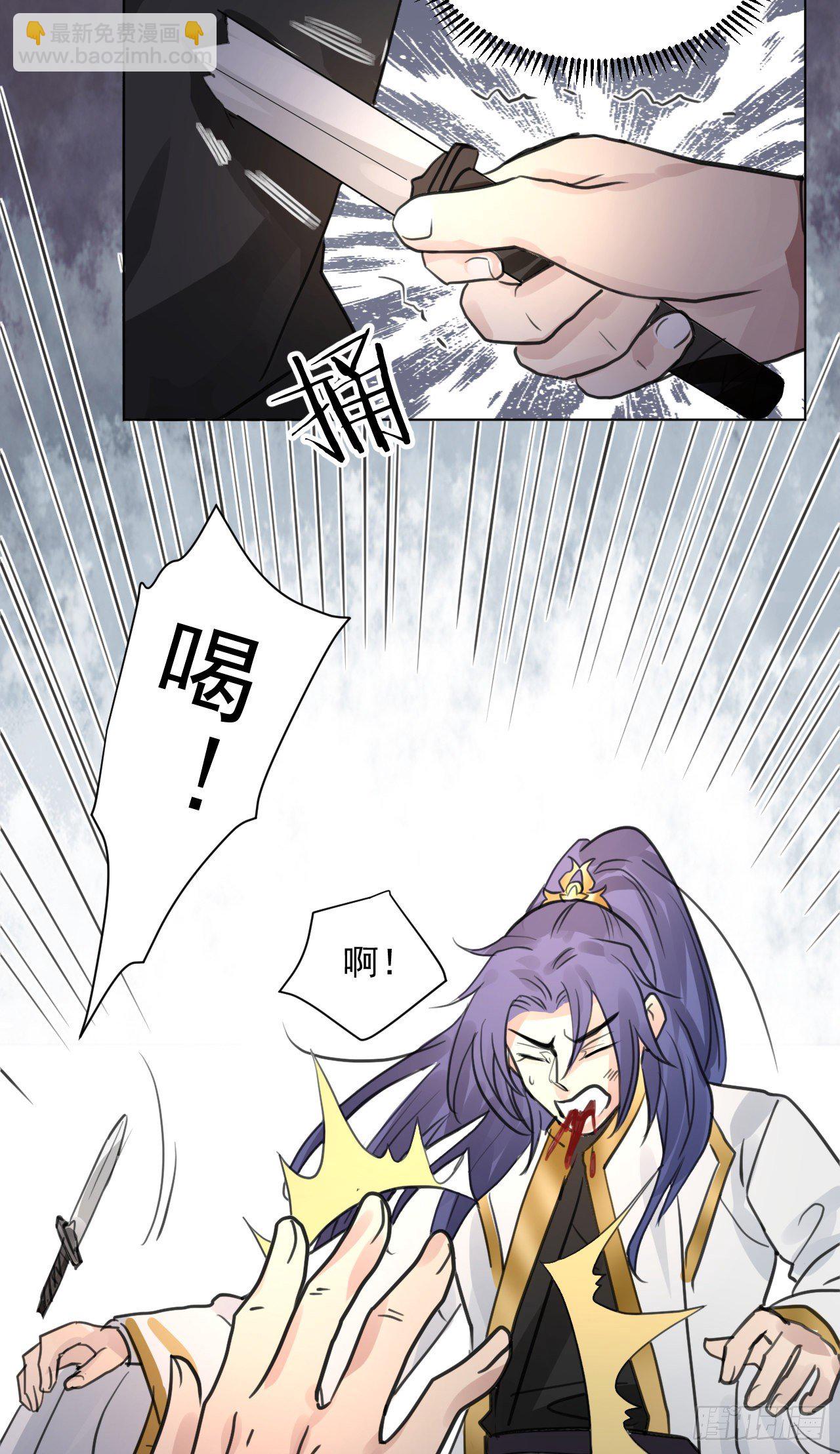 抱一抱那个抱一抱(1/2)-第13话