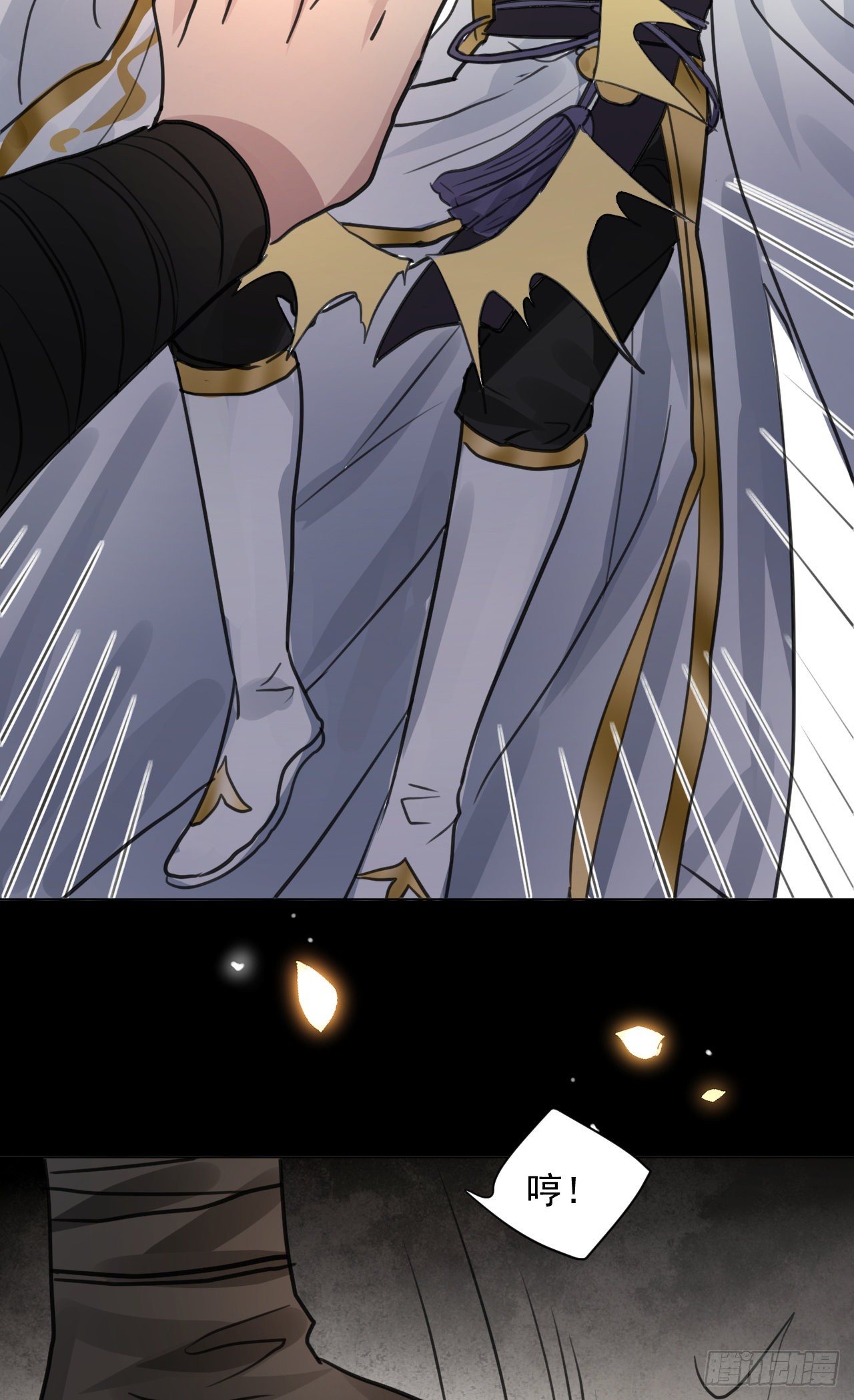 抱一抱那个抱一抱(1/2)-第13话