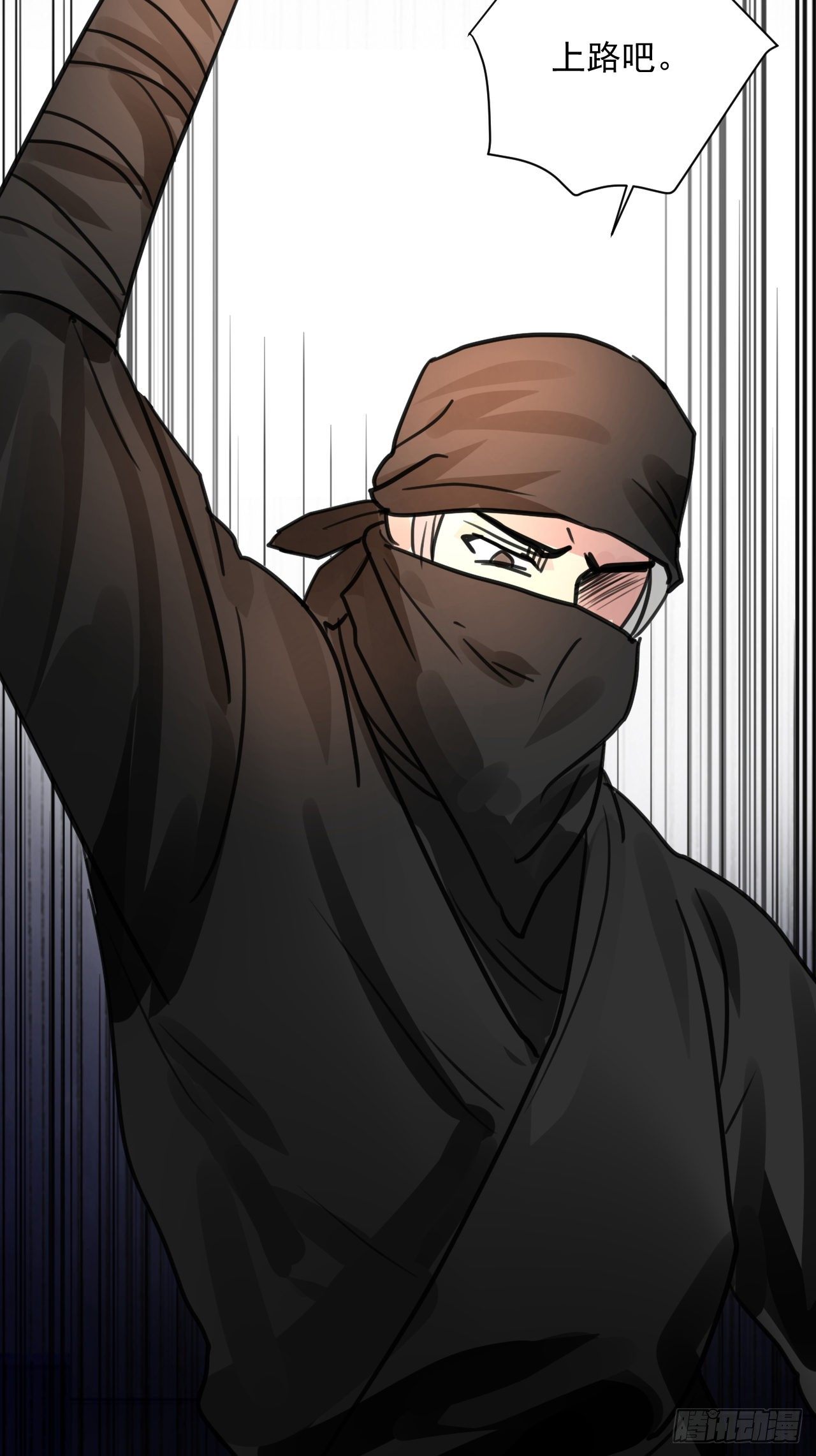 抱一抱那个抱一抱(1/2)-第13话