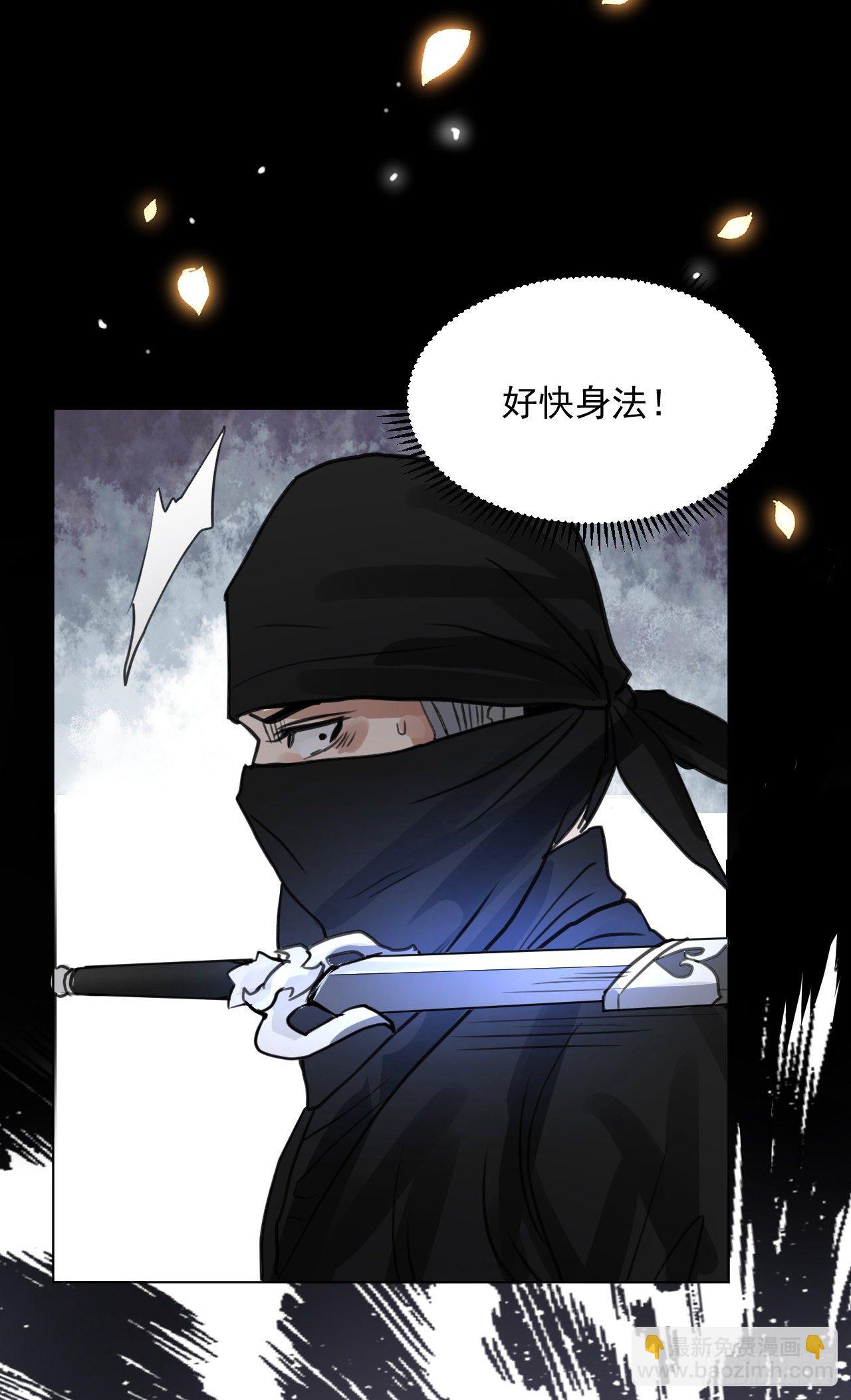 抱一抱那个抱一抱(1/2)-第13话