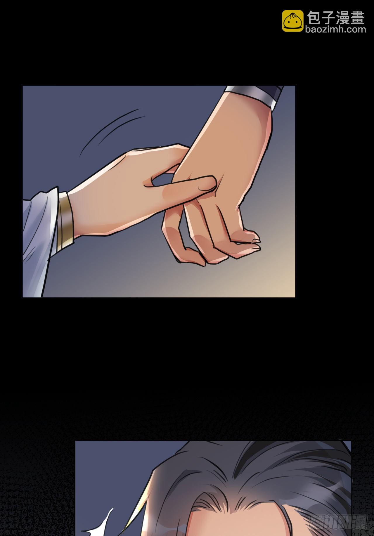 你快死了(1/2)-第15话