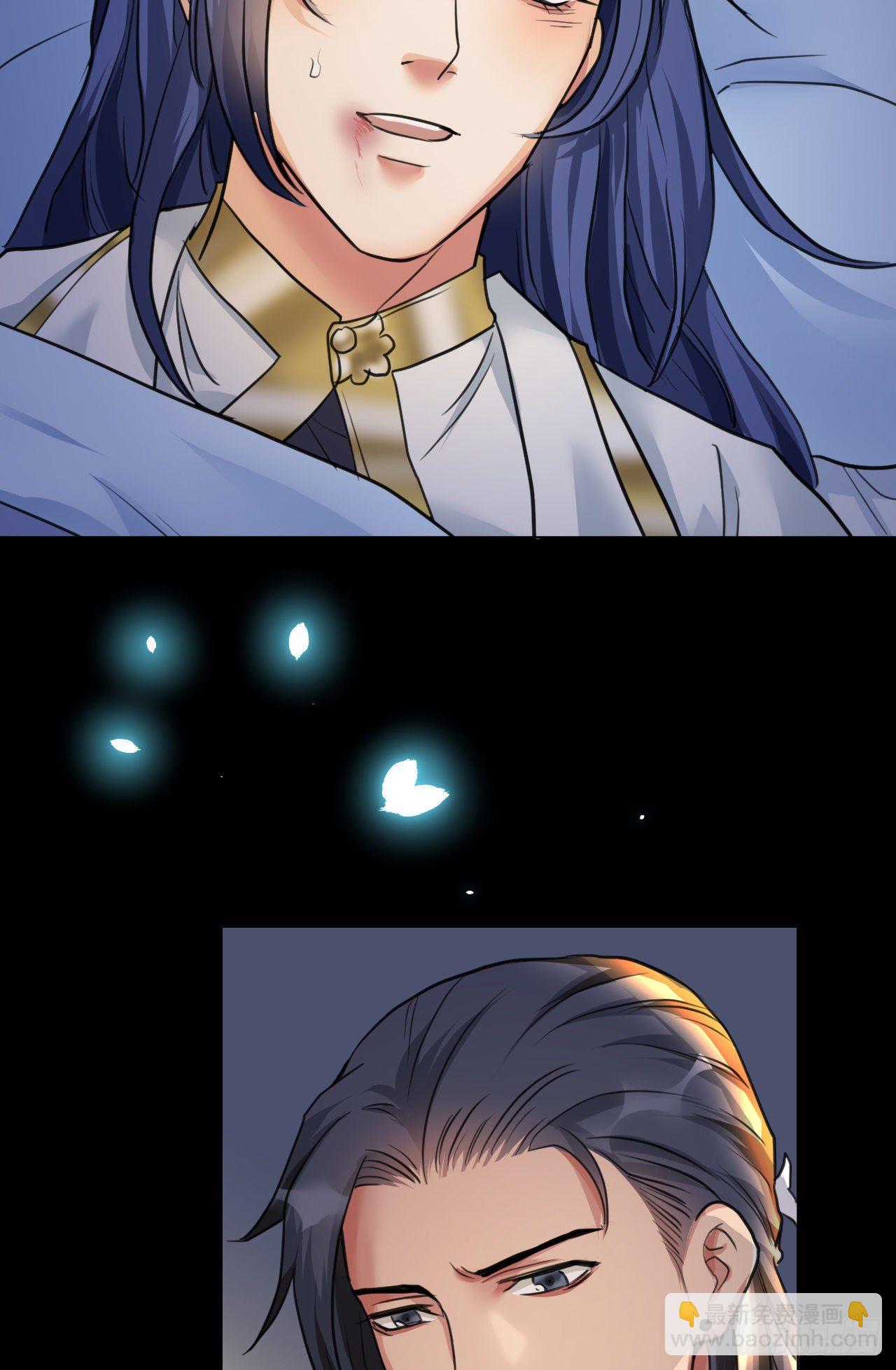 你快死了(1/2)-第15话