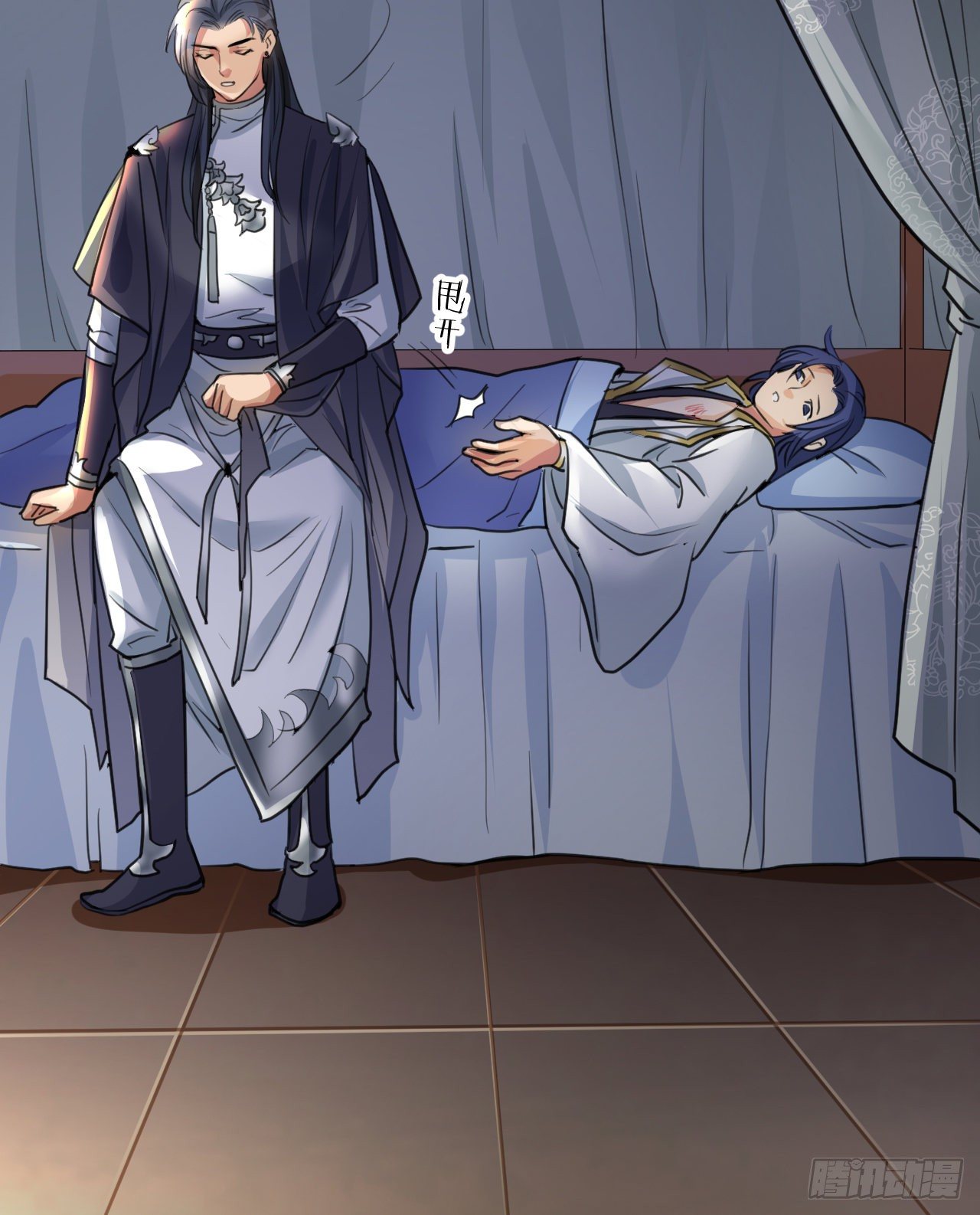 你快死了(1/2)-第15话