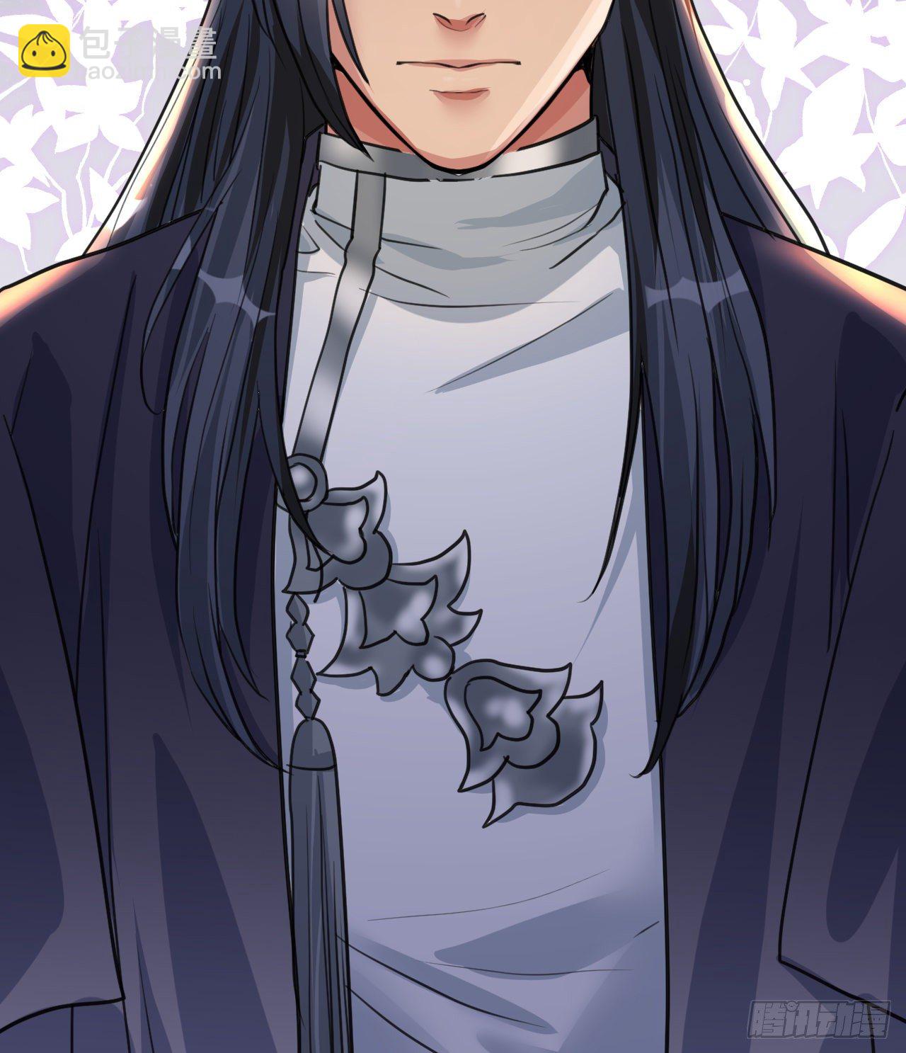 你快死了(1/2)-第15话