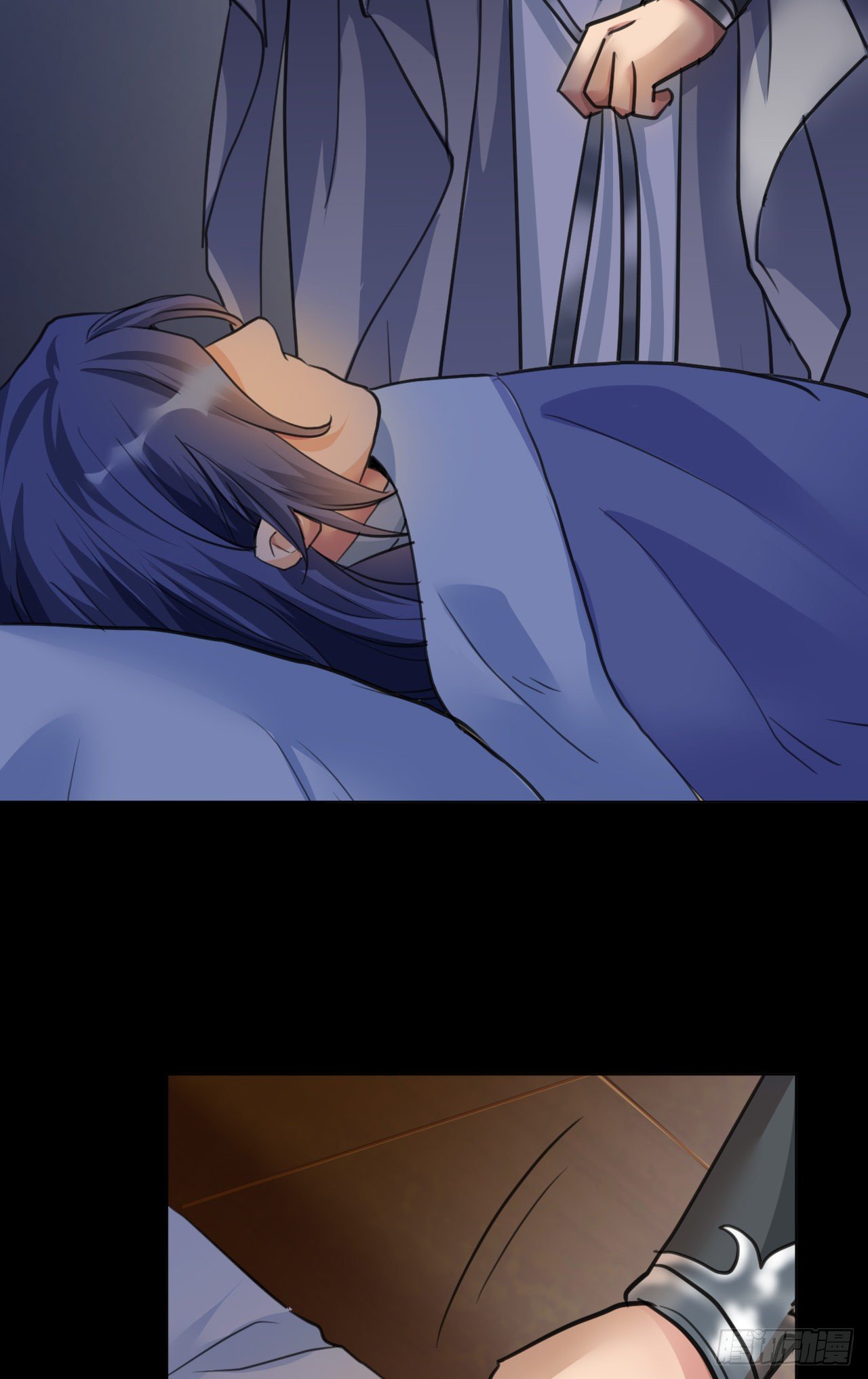 你快死了(1/2)-第15话