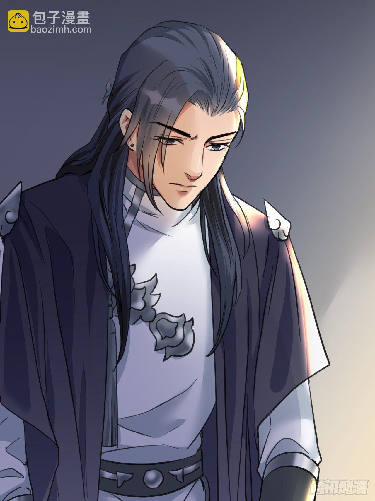 你快死了(1/2)-第15话