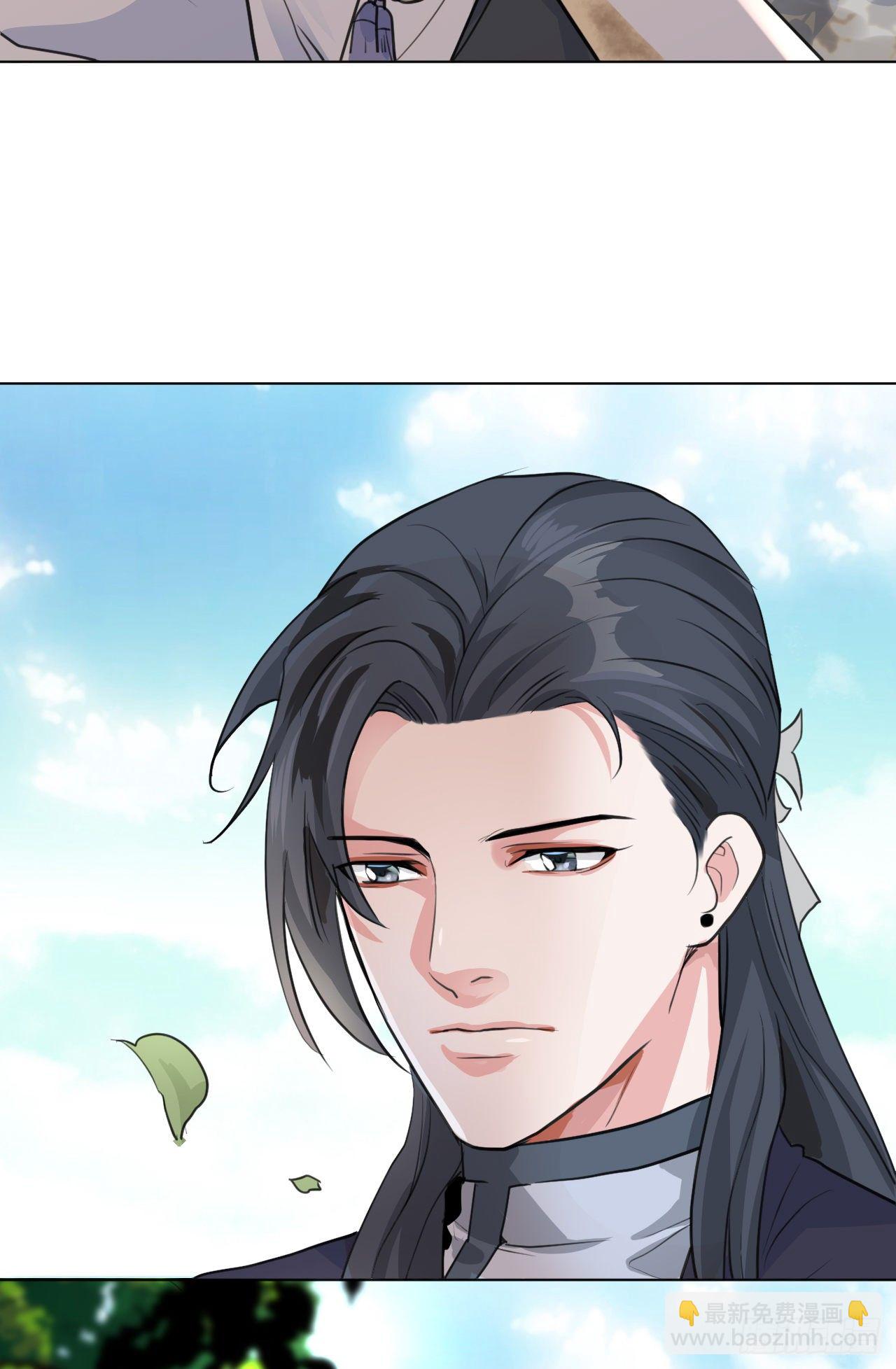 修仙吗？要命的那种！ - 偷偷惊艳所有人(1/2) - 6