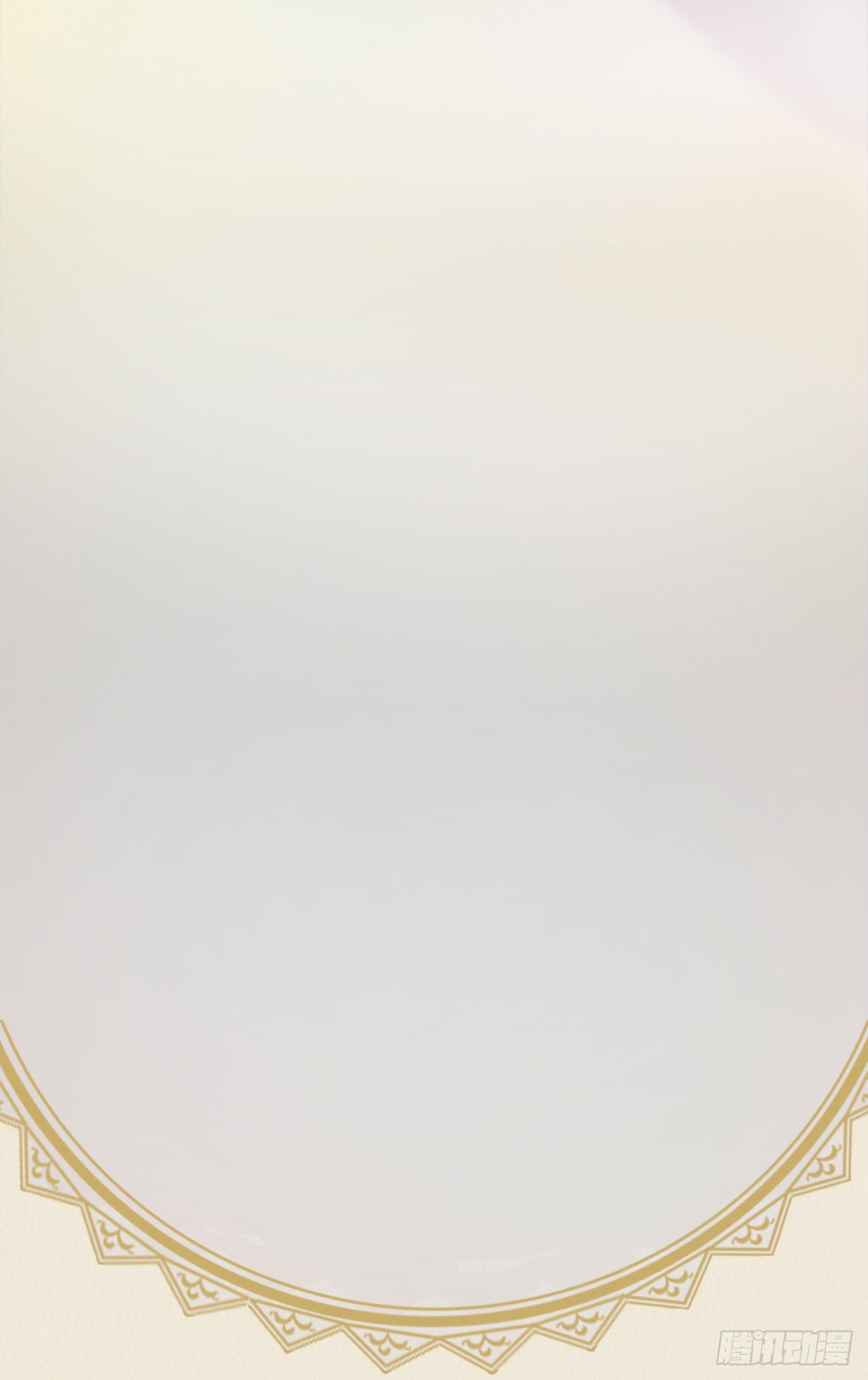 修仙吗？要命的那种！ - 偷偷惊艳所有人(2/2) - 5