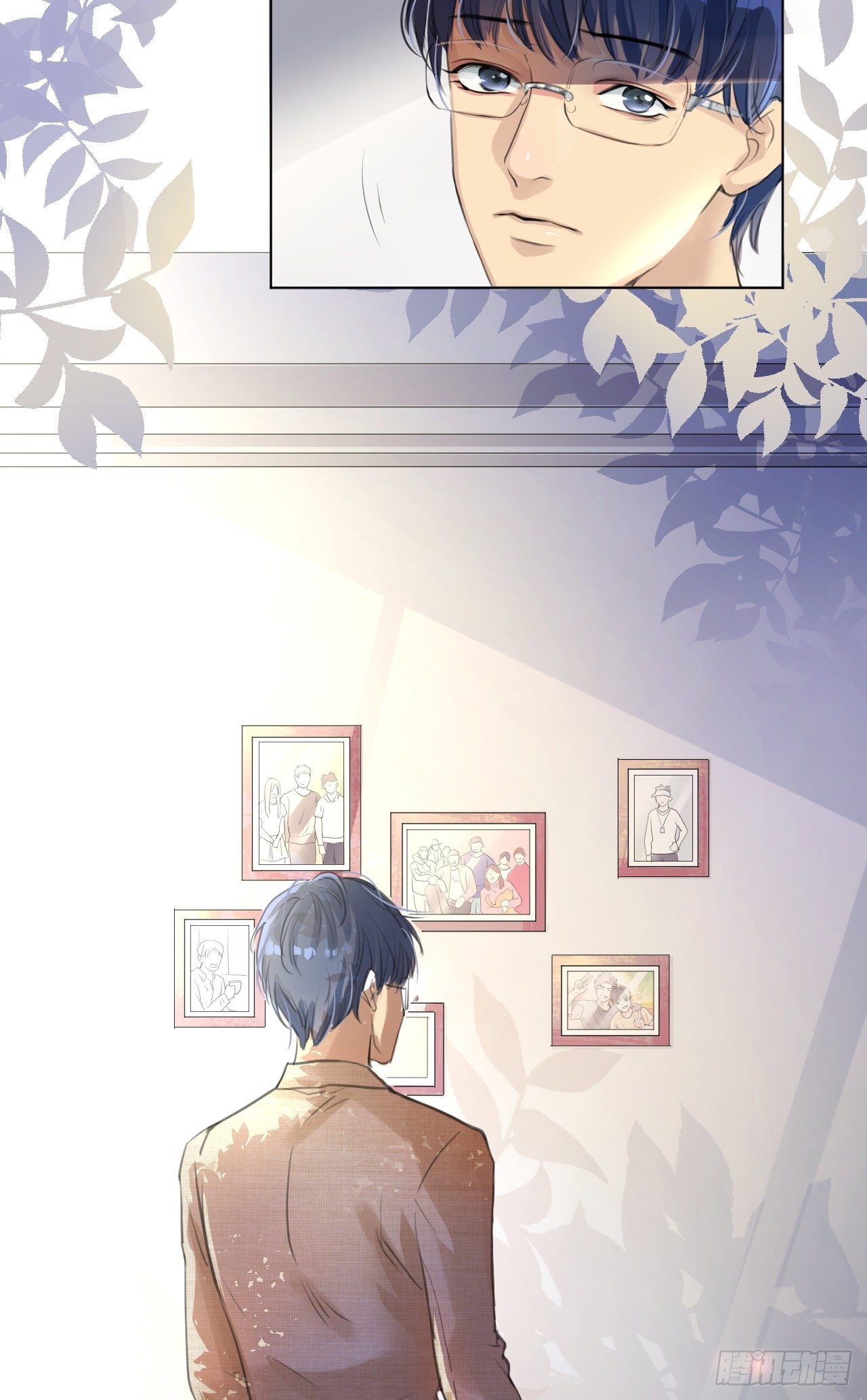 我想见你-第3话