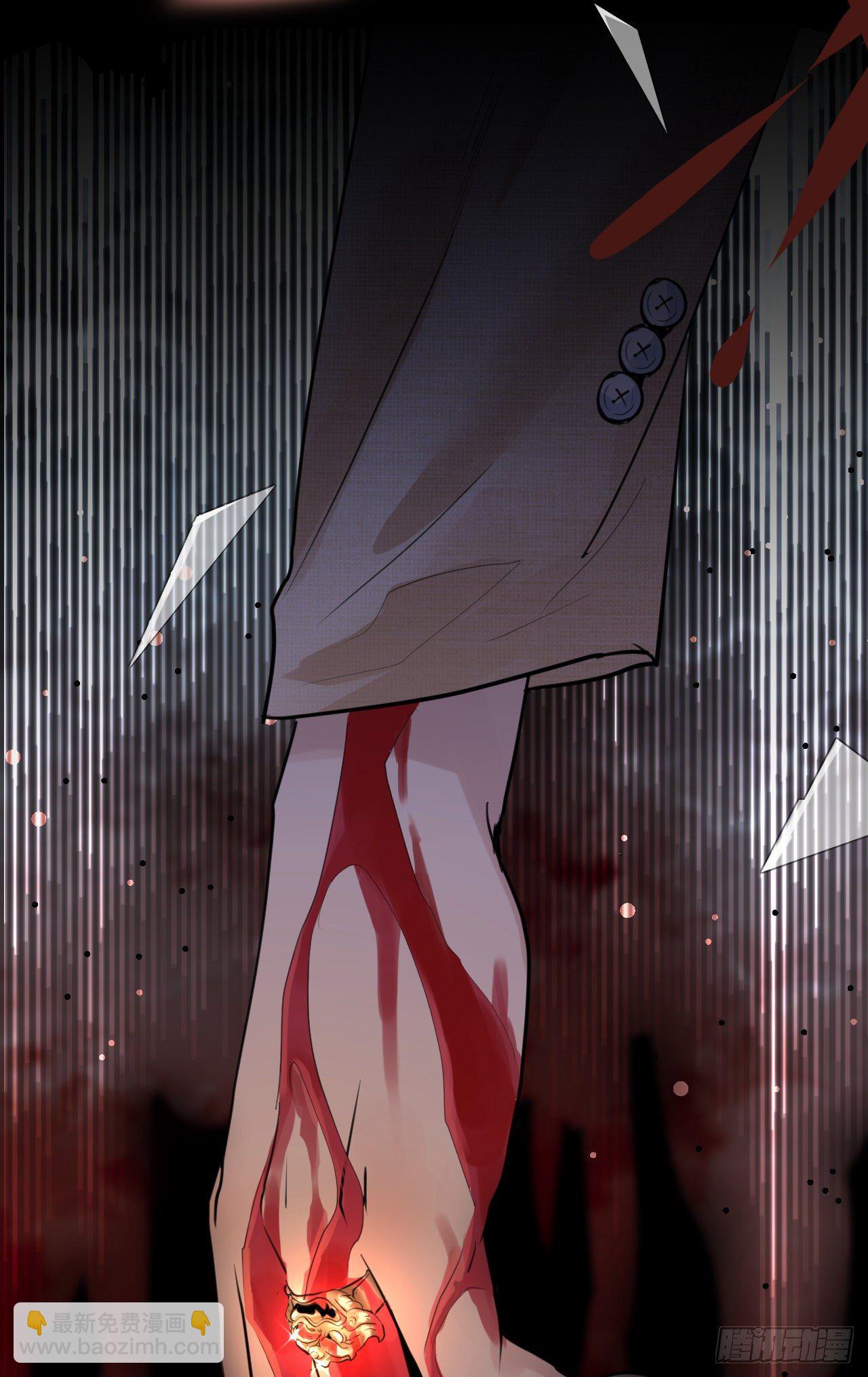 我想见你-第3话