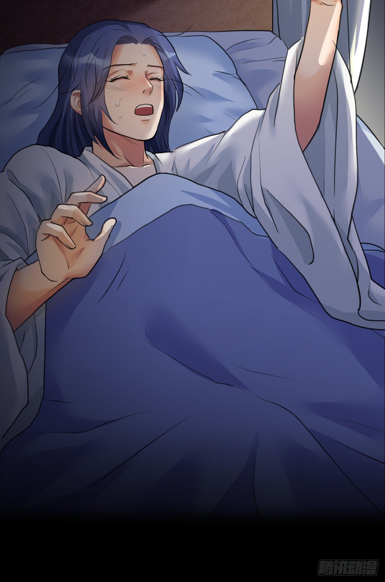 修仙吗？要命的那种！ - 喝醉也不可以这样！(1/2) - 2