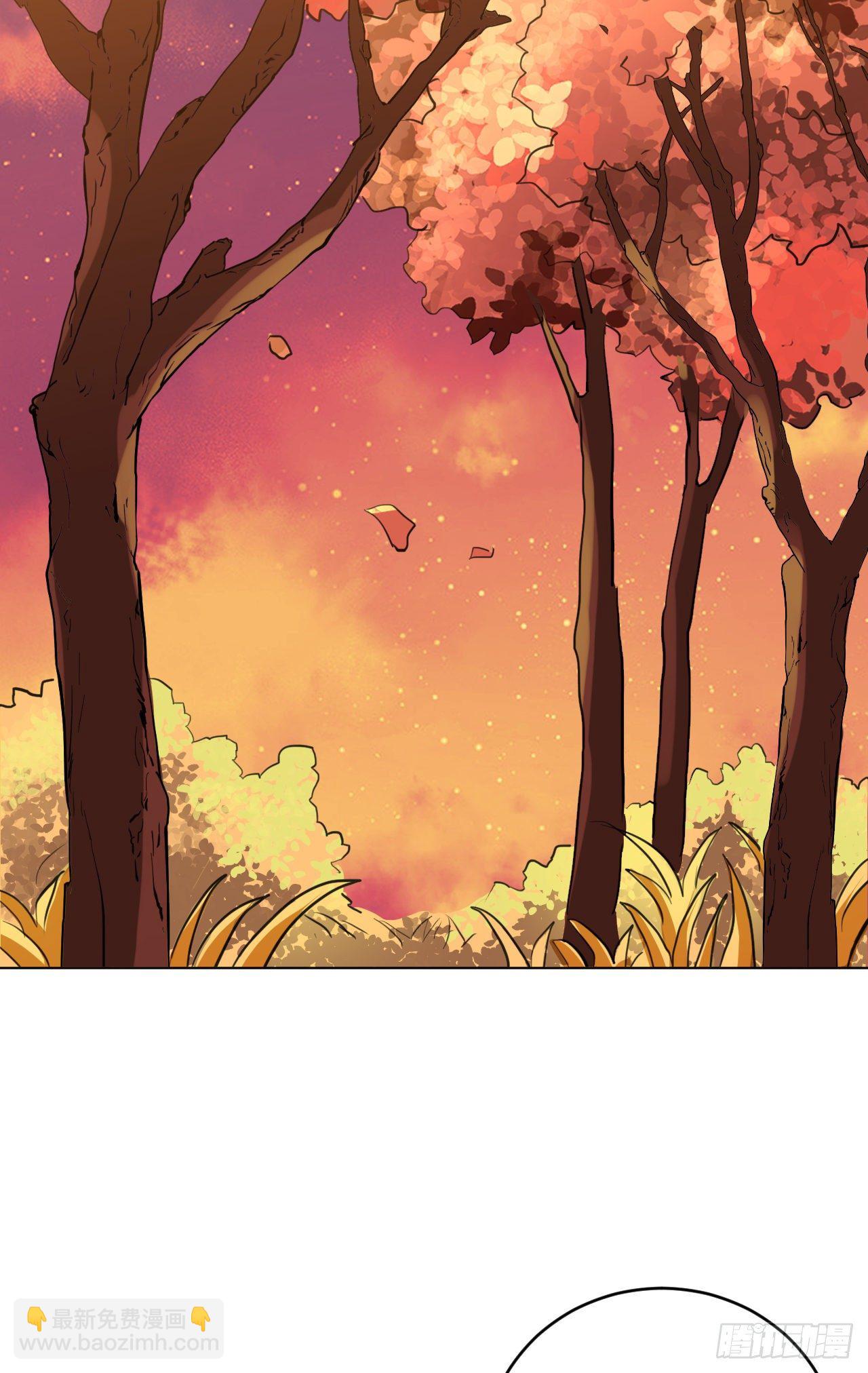 修仙吗？要命的那种！ - 金玉堂的灵器(1/2) - 4