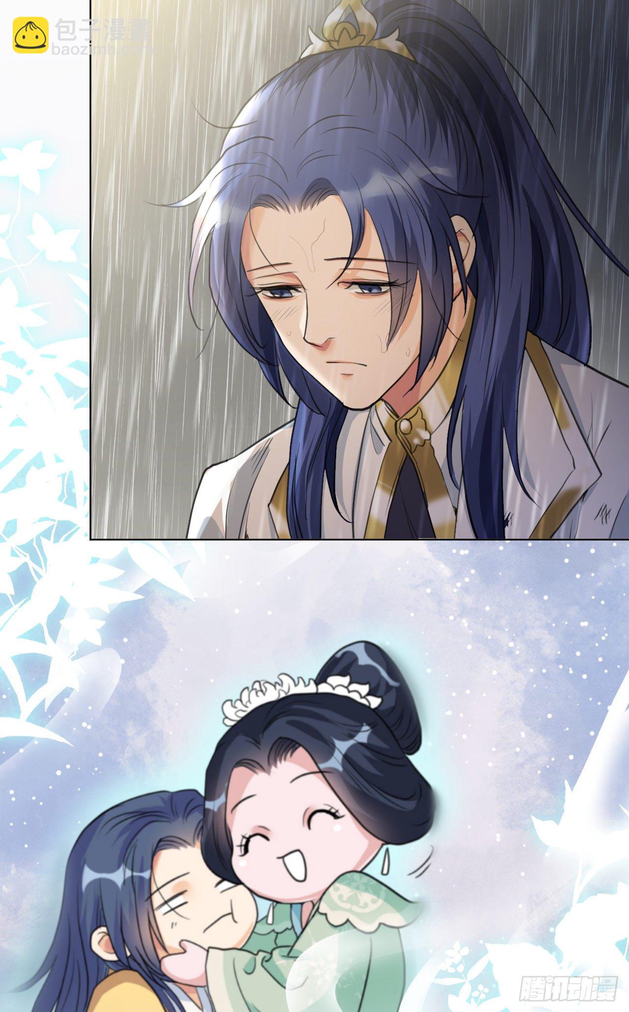 修仙吗？要命的那种！ - 入世与出世(1/2) - 7