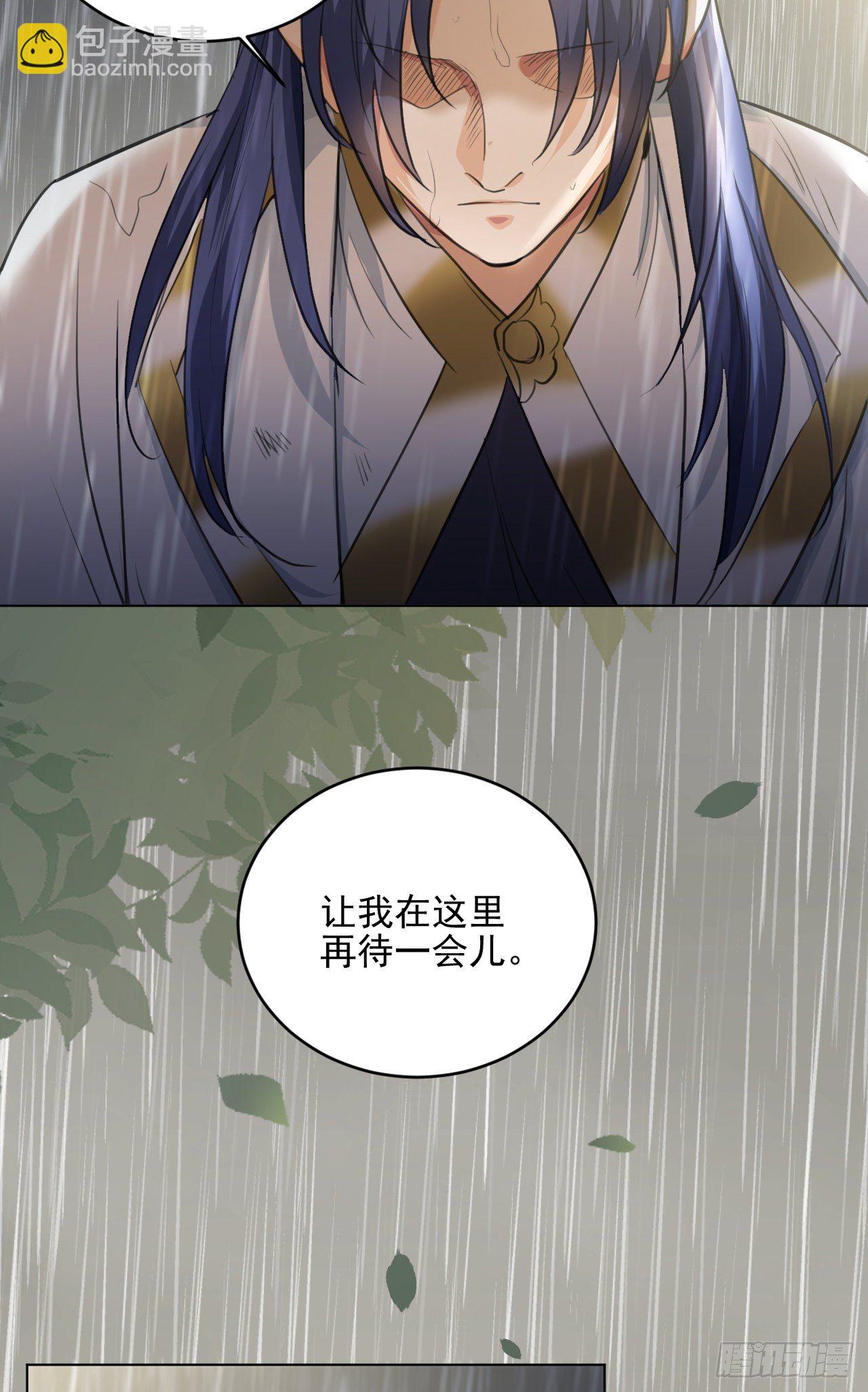 修仙吗？要命的那种！ - 入世与出世(1/2) - 1